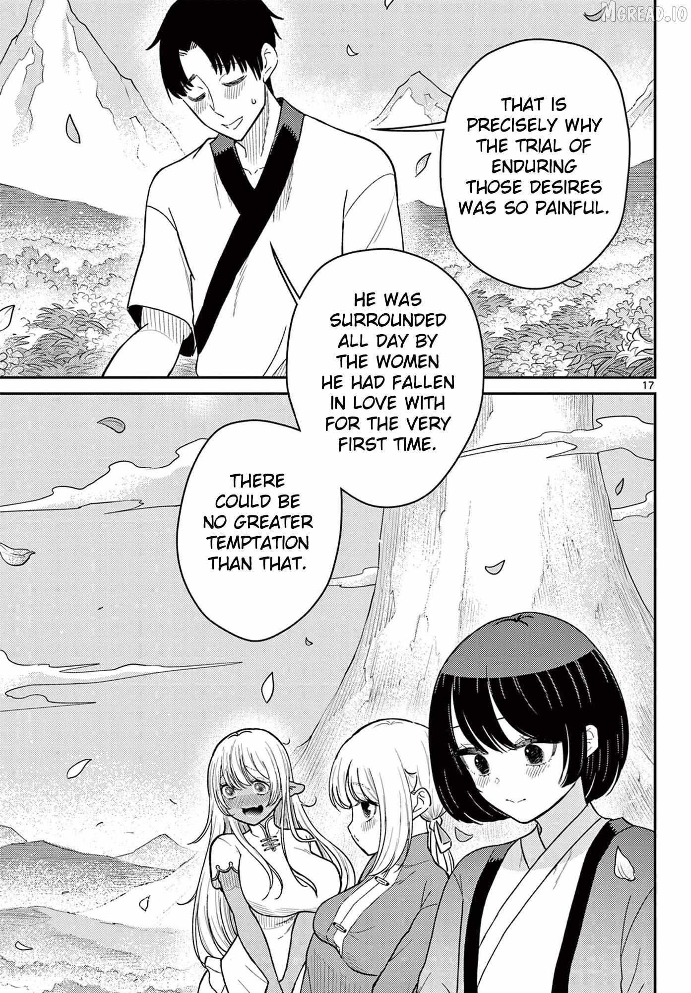 Read Bonnou☆Saiyuuki chapter 75 image 17 on Lezhin