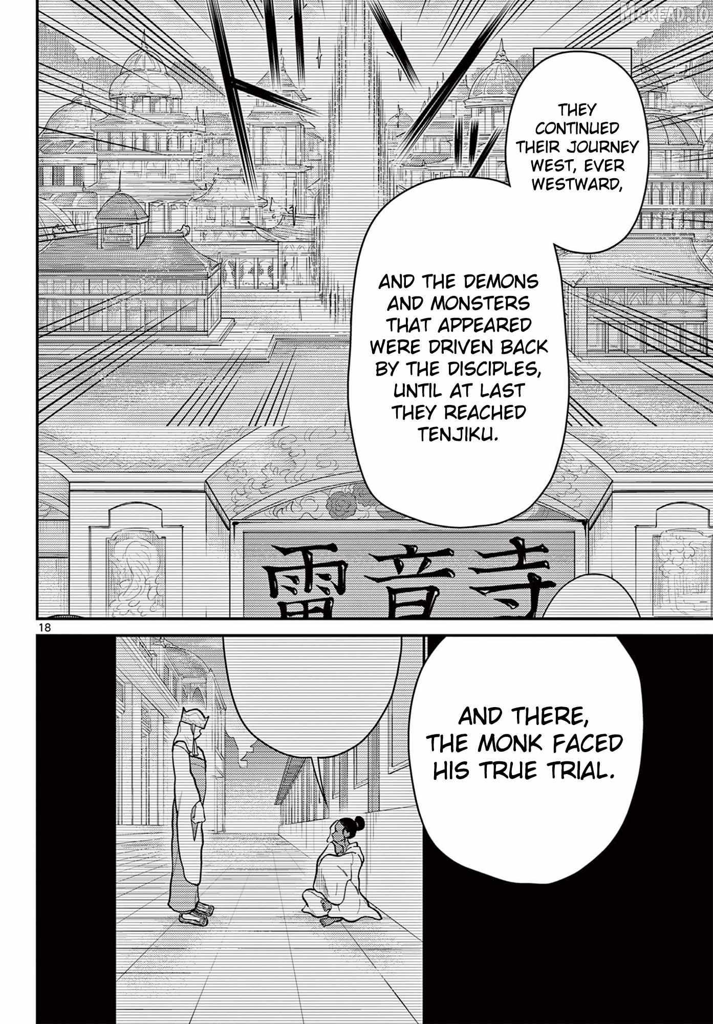 Read Bonnou☆Saiyuuki chapter 75 image 18 on Lezhin