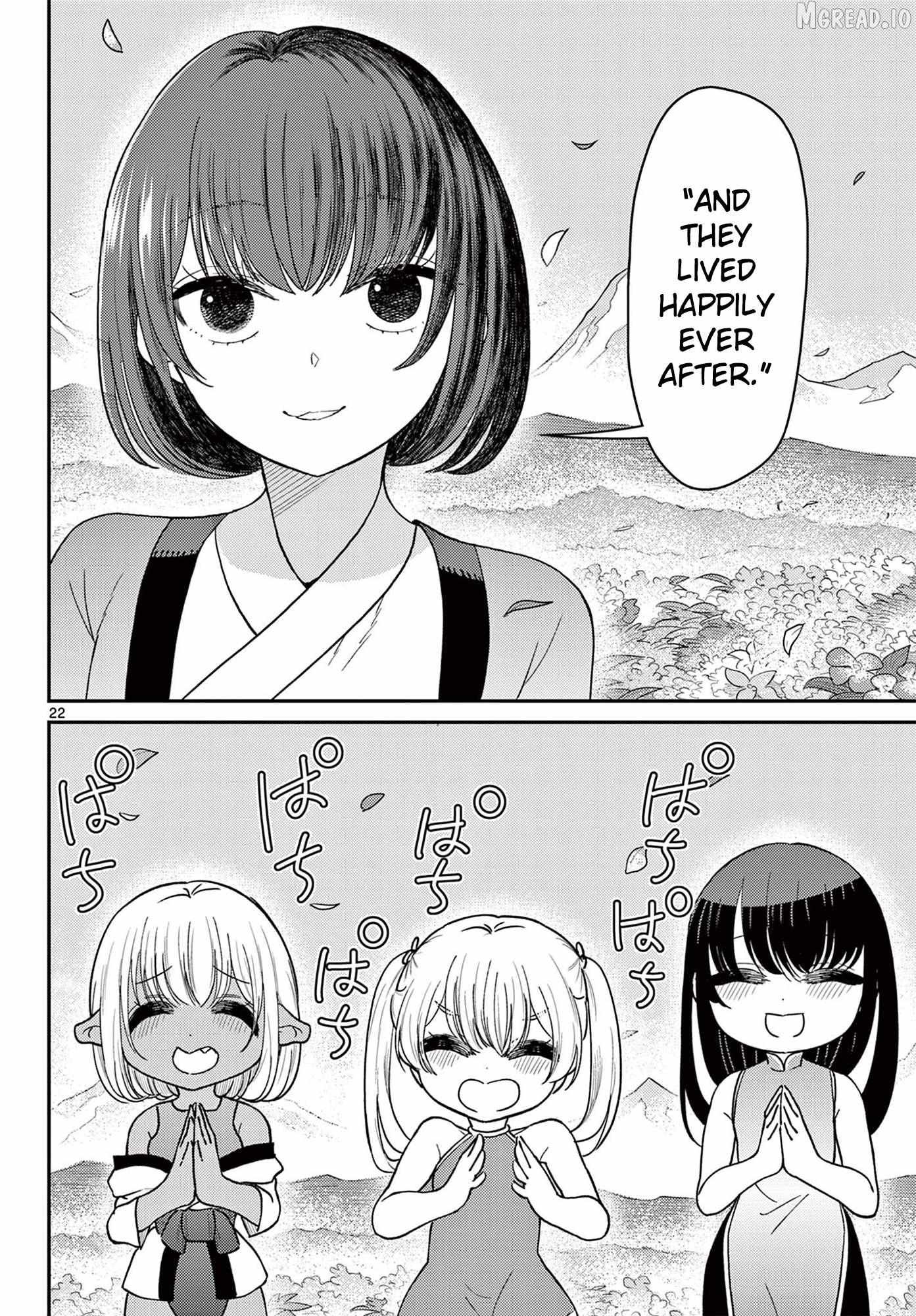 Read Bonnou☆Saiyuuki chapter 75 image 22 on Lezhin