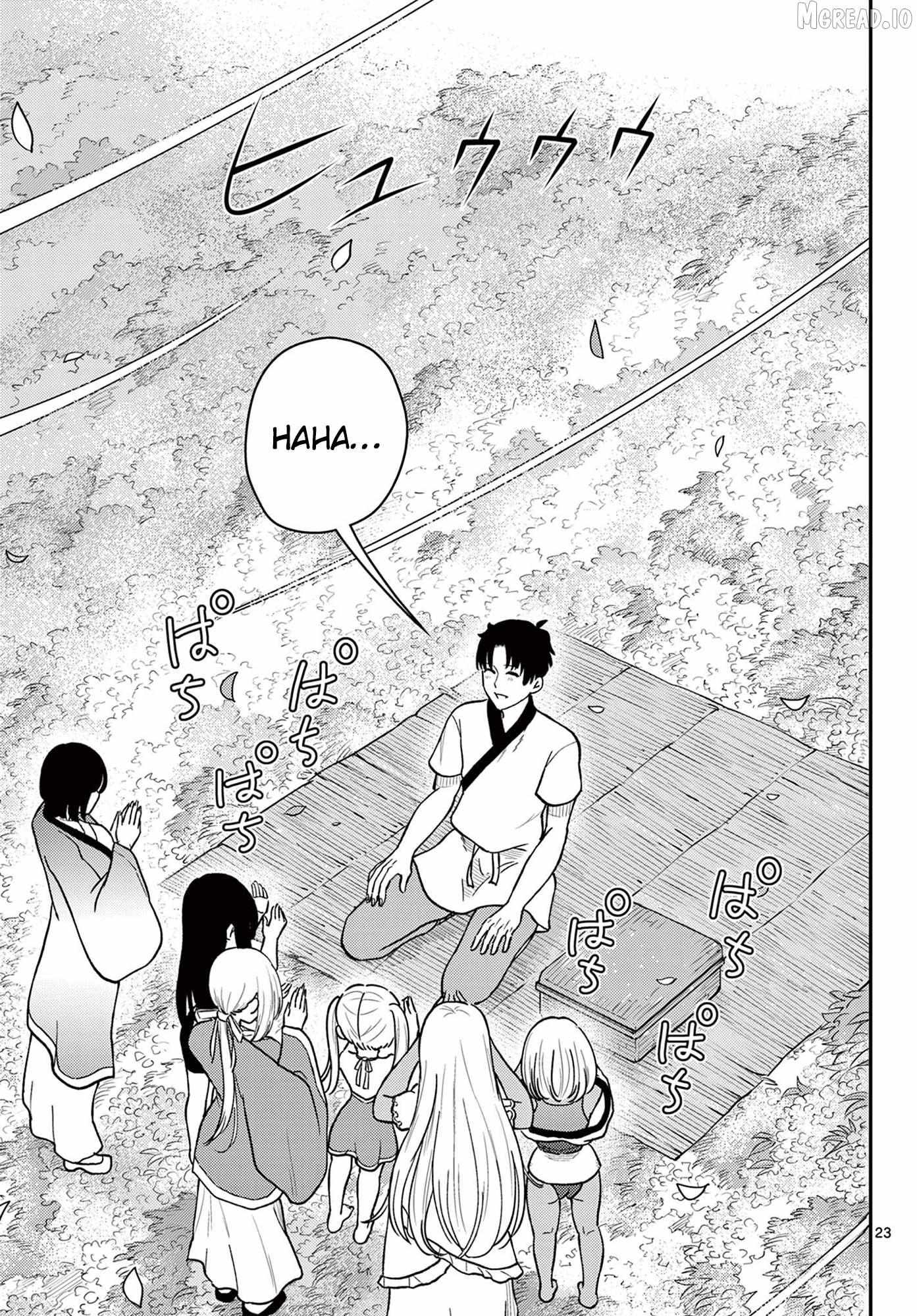 Read Bonnou☆Saiyuuki chapter 75 image 23 on Lezhin