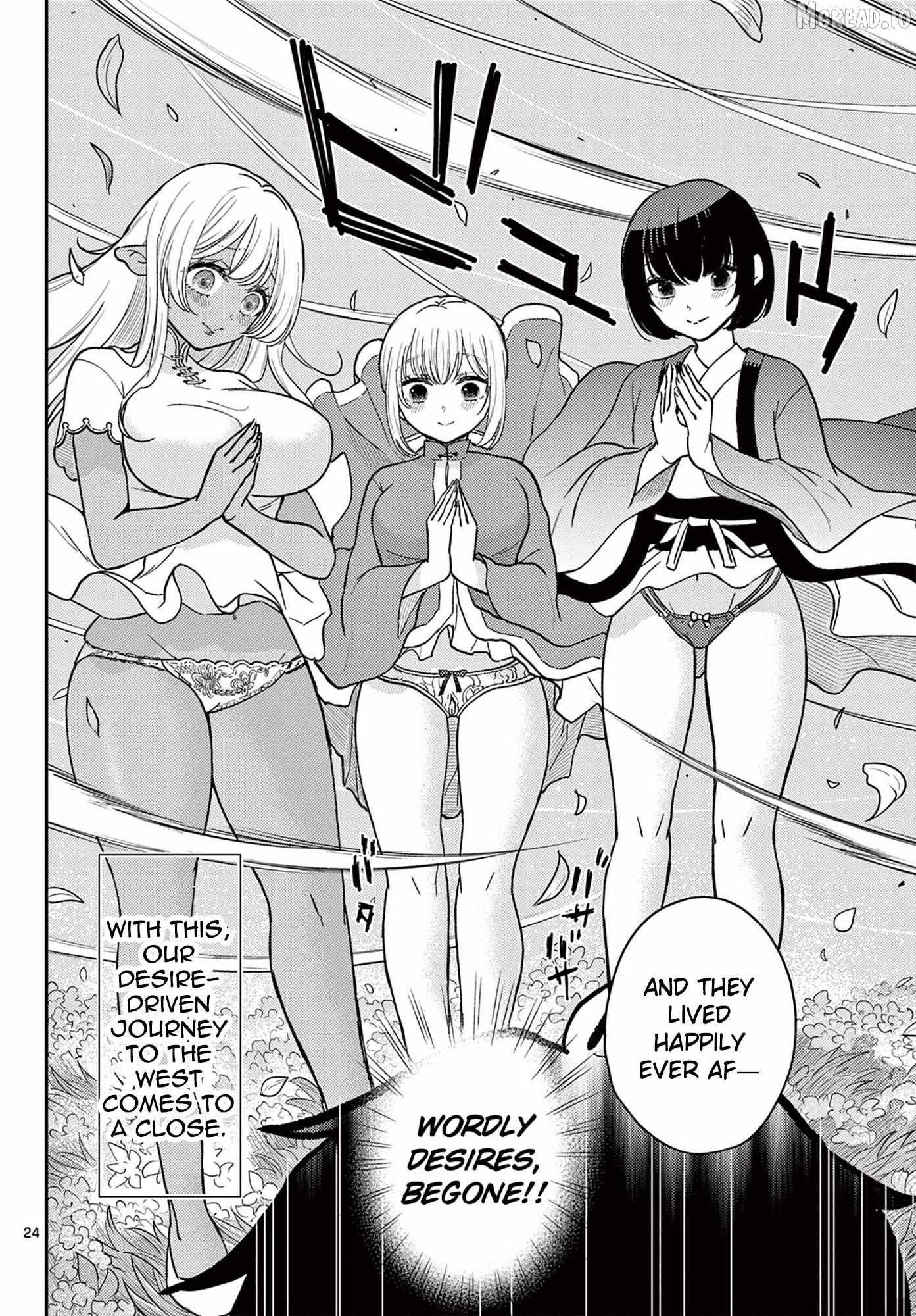 Read Bonnou☆Saiyuuki chapter 75 image 24 on Lezhin