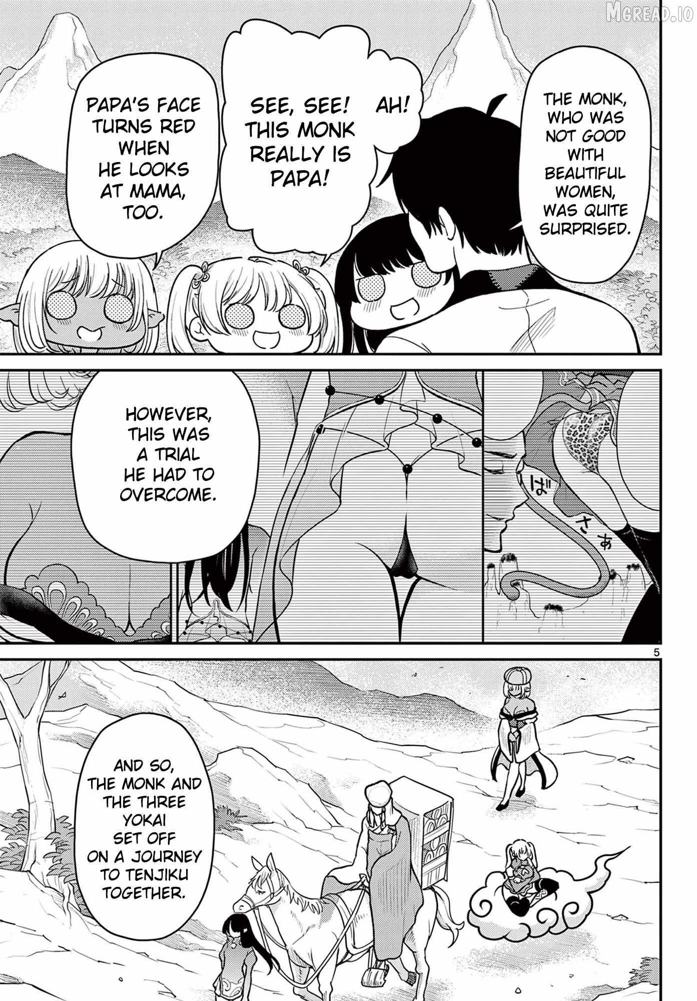 Read Bonnou☆Saiyuuki chapter 75 image 5 on Lezhin
