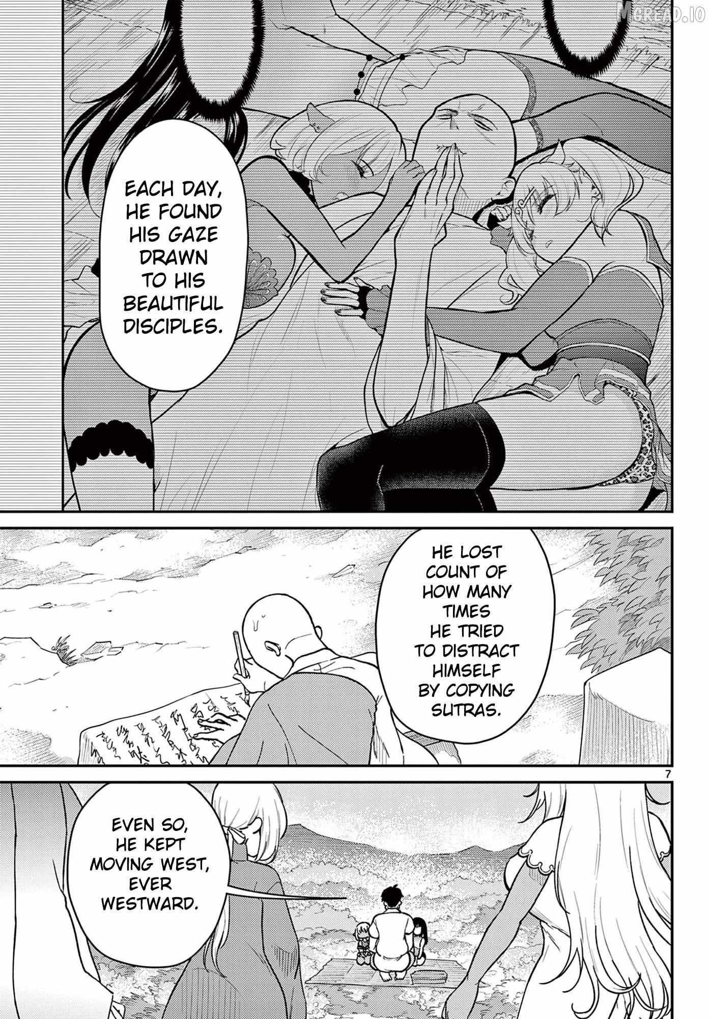 Read Bonnou☆Saiyuuki chapter 75 image 7 on Lezhin