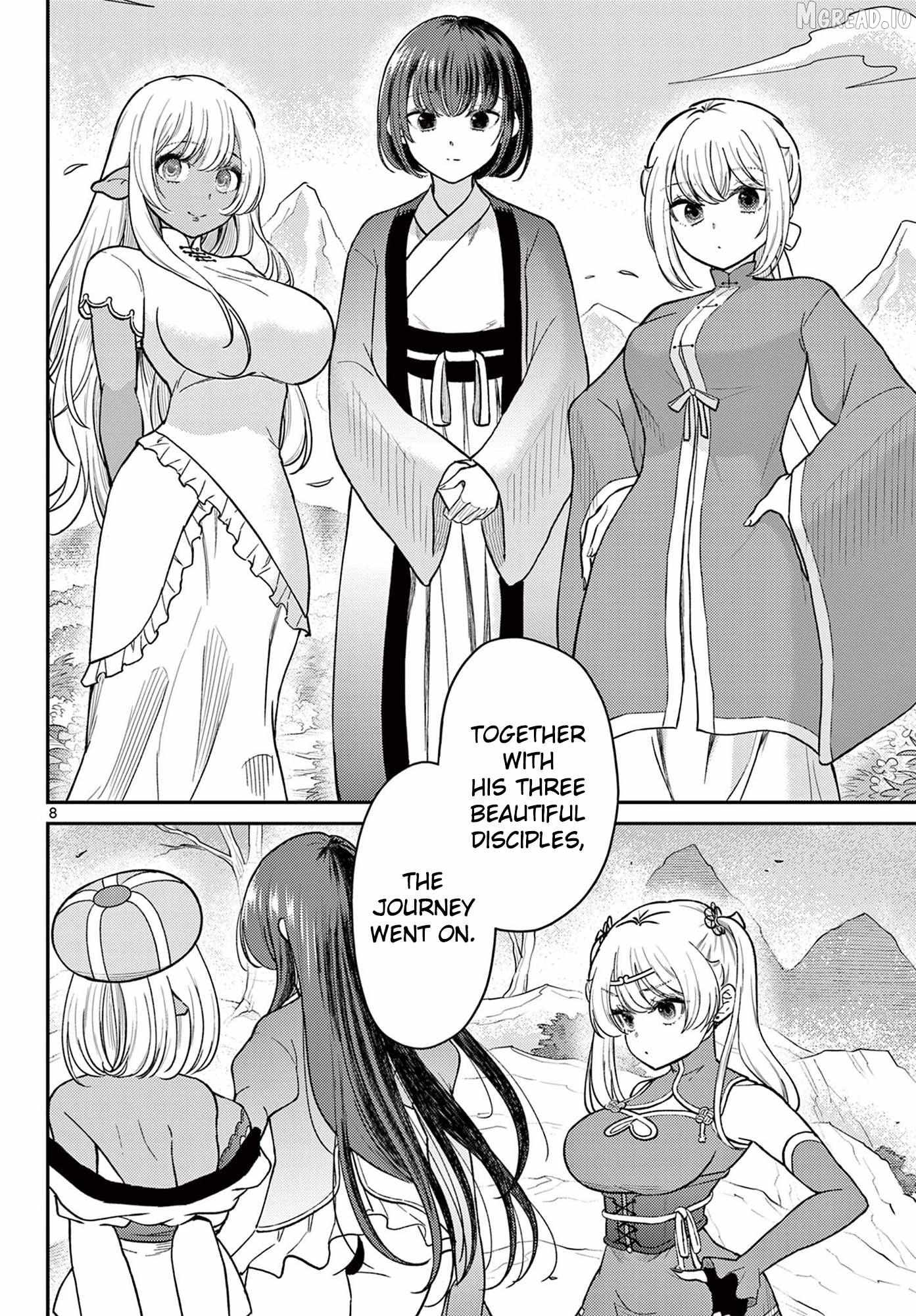 Read Bonnou☆Saiyuuki chapter 75 image 8 on Lezhin