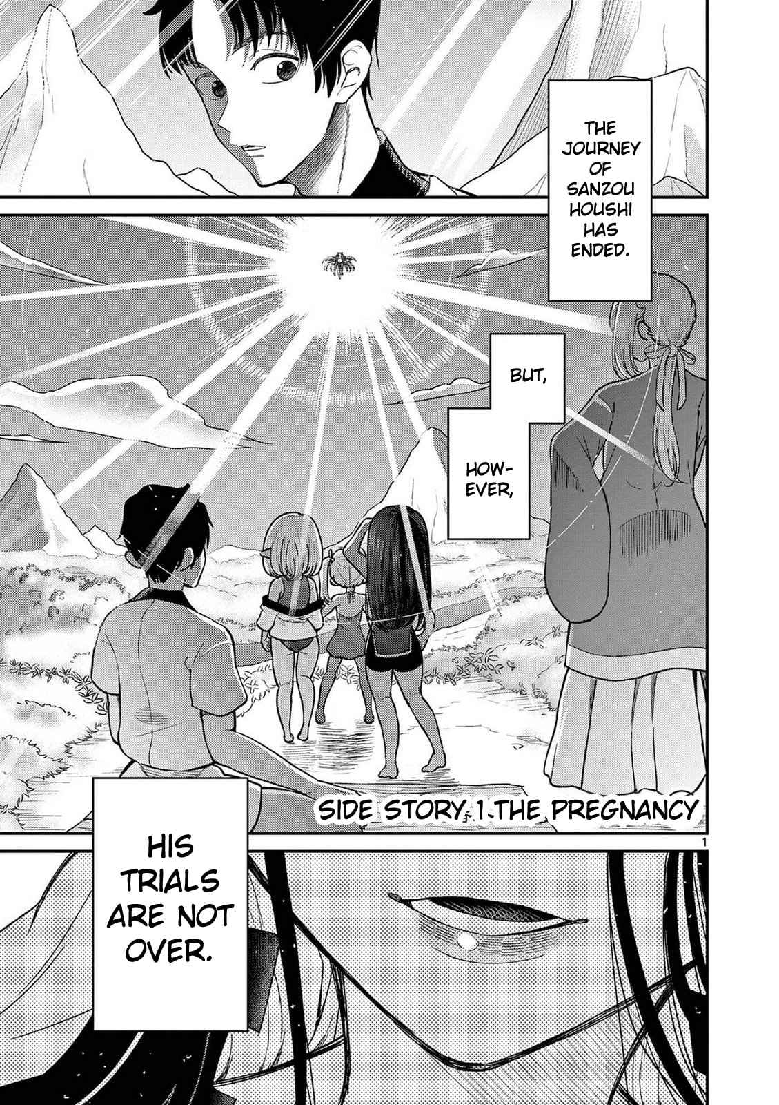 Read Bonnou☆Saiyuuki chapter 76 image 1 on Lezhin
