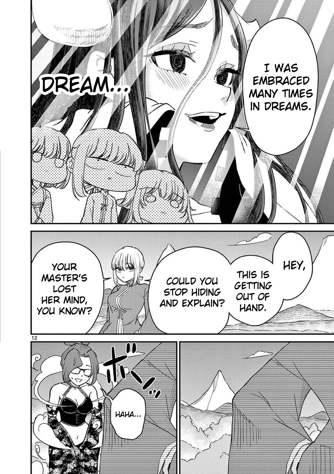 Read Bonnou☆Saiyuuki chapter 76 image 11 on Lezhin