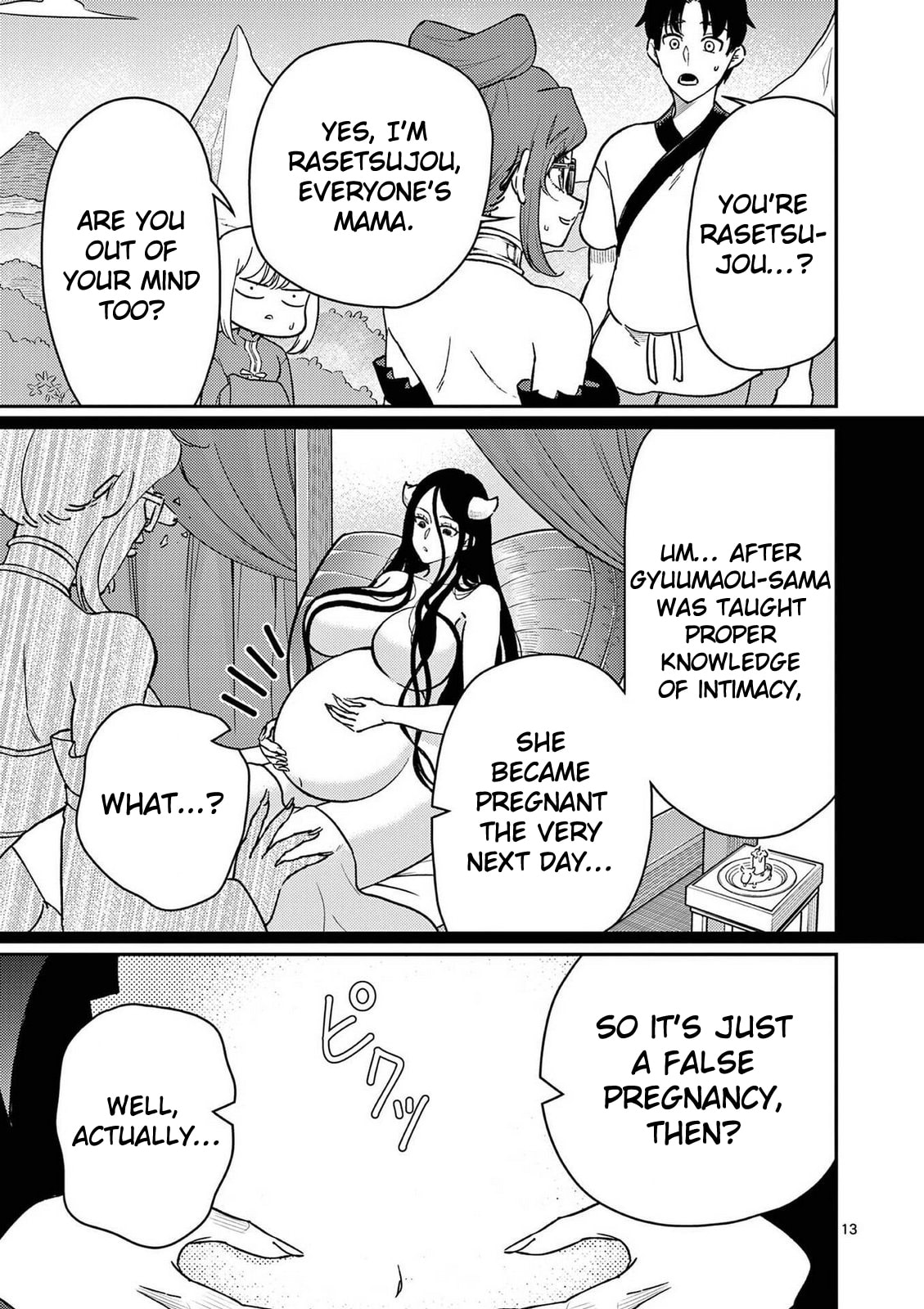 Read Bonnou☆Saiyuuki chapter 76 image 12 on Lezhin