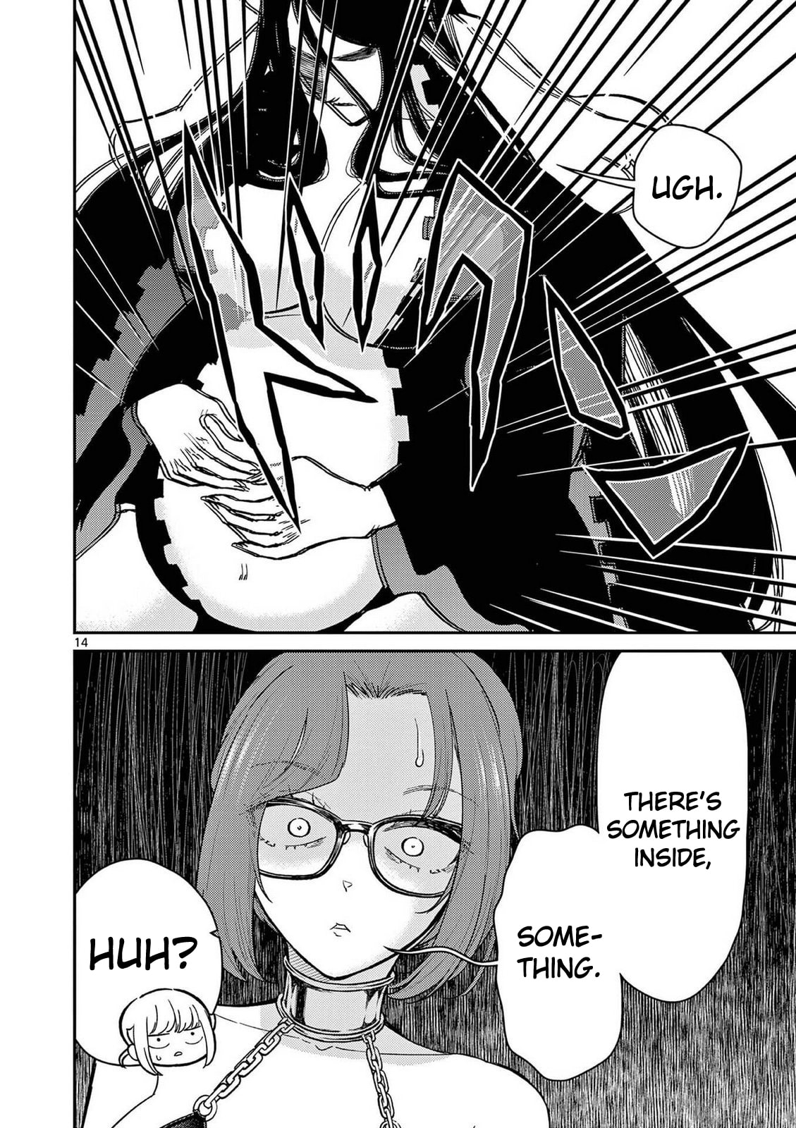 Read Bonnou☆Saiyuuki chapter 76 image 13 on Lezhin