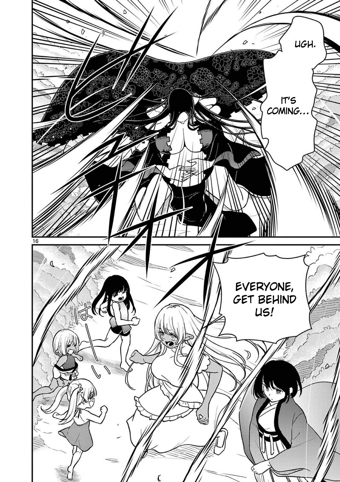 Read Bonnou☆Saiyuuki chapter 76 image 15 on Lezhin