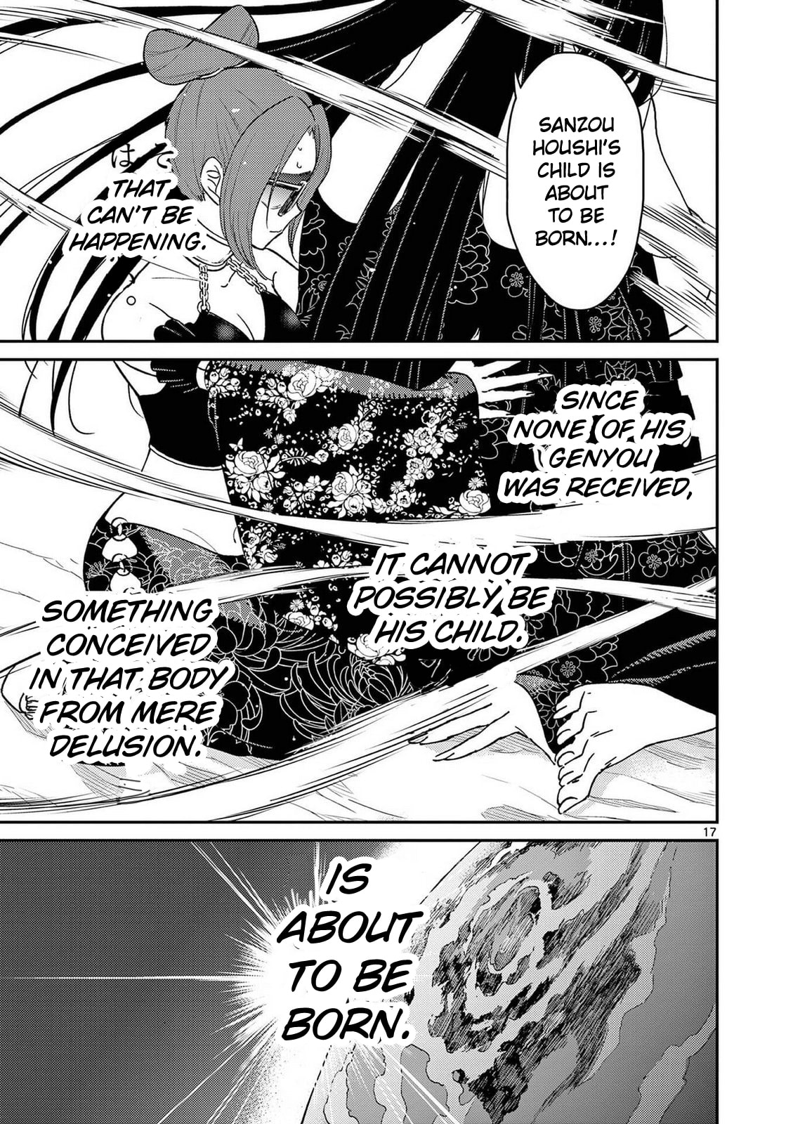 Read Bonnou☆Saiyuuki chapter 76 image 16 on Lezhin