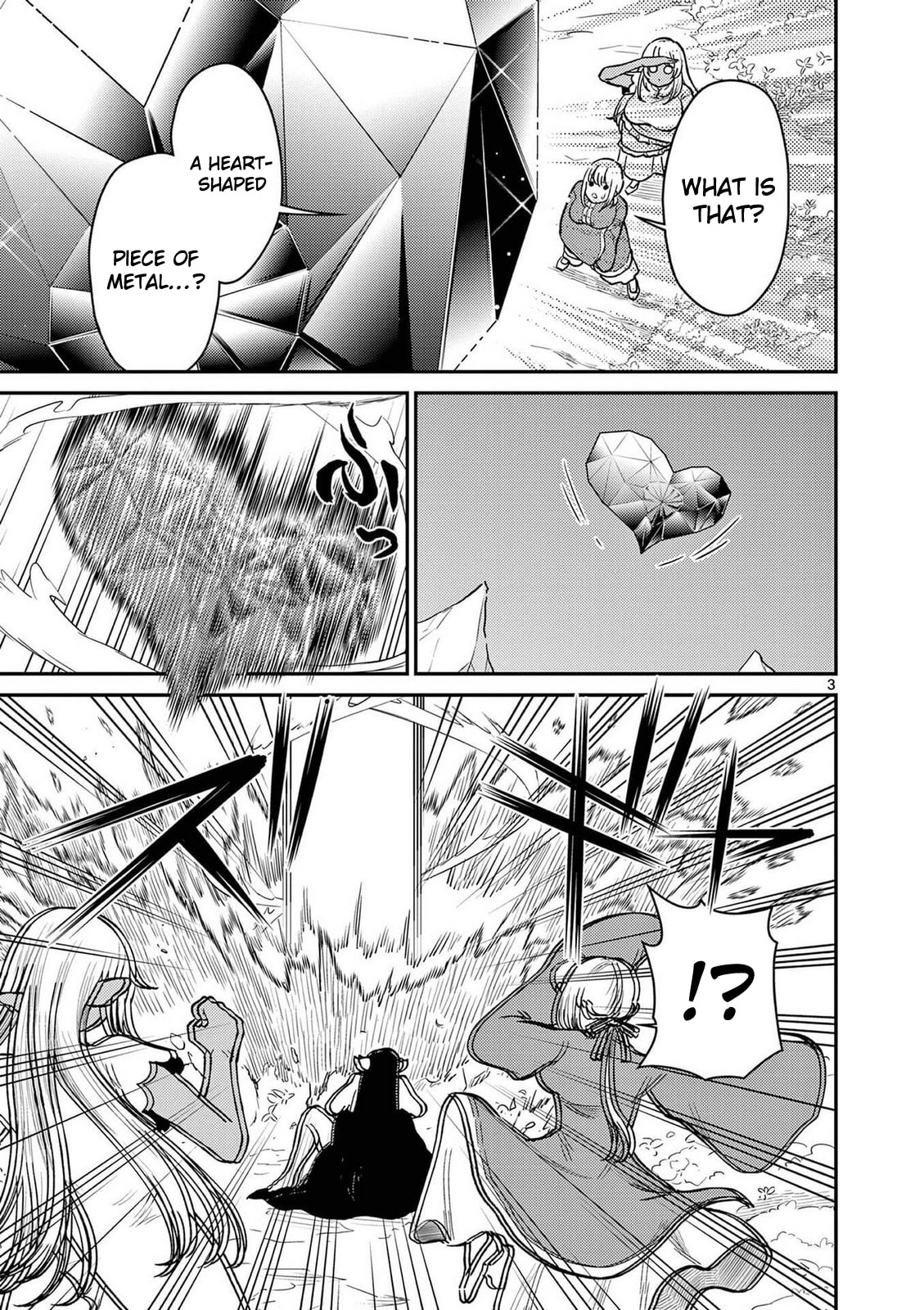 Read Bonnou☆Saiyuuki chapter 76 image 20 on Lezhin