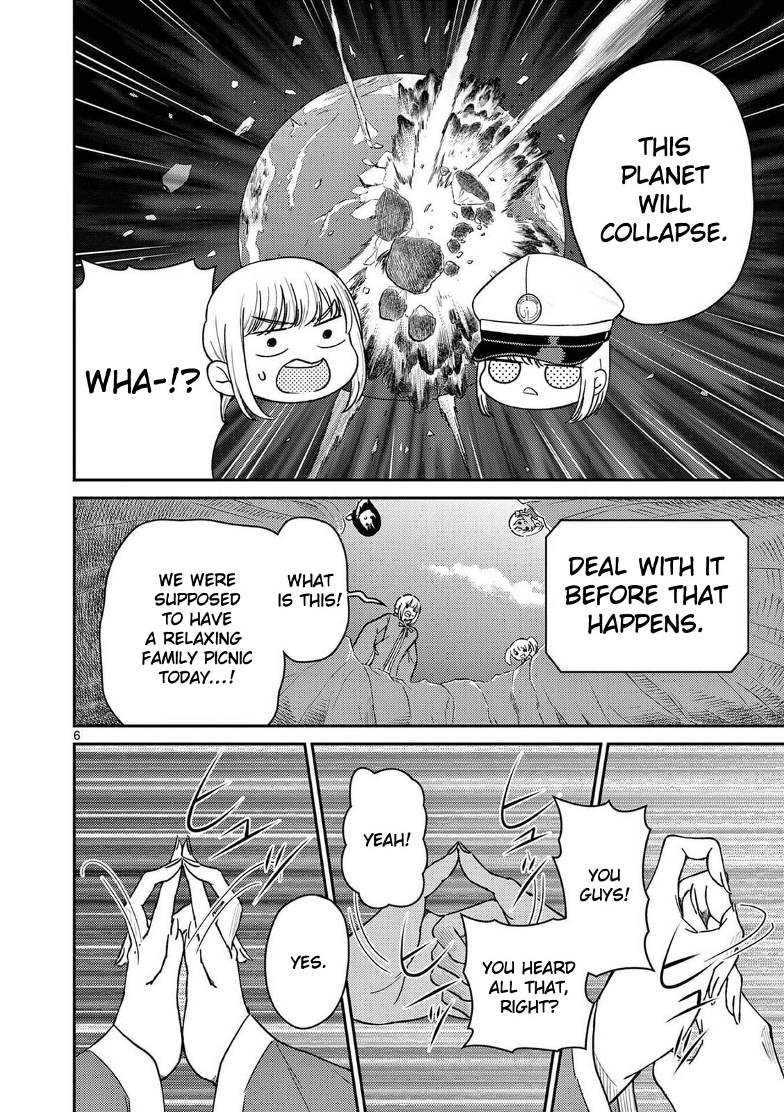 Read Bonnou☆Saiyuuki chapter 76 image 23 on Lezhin