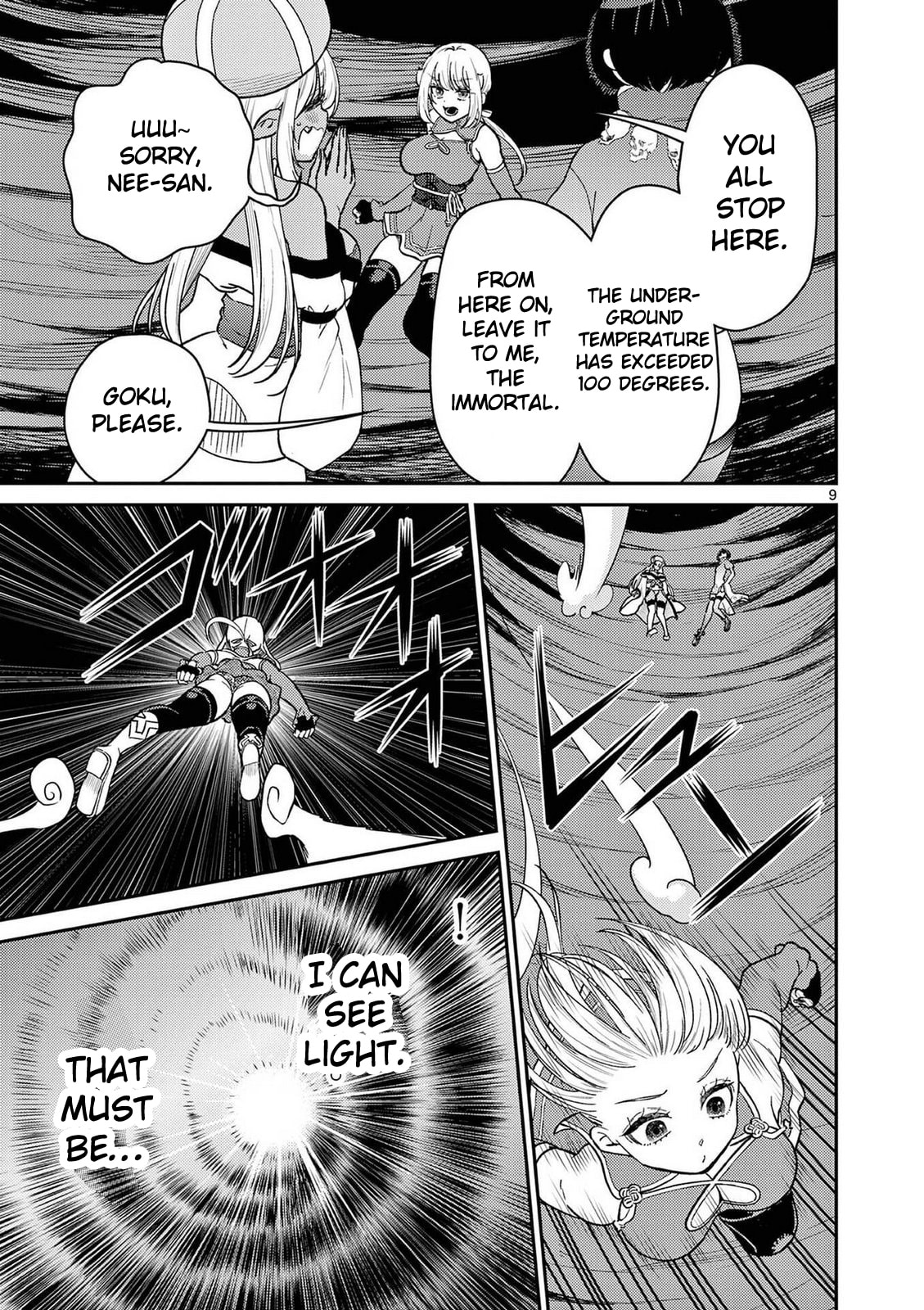 Read Bonnou☆Saiyuuki chapter 76 image 26 on Lezhin
