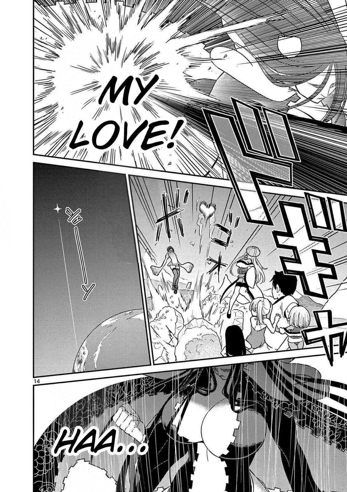 Read Bonnou☆Saiyuuki chapter 76 image 31 on Lezhin