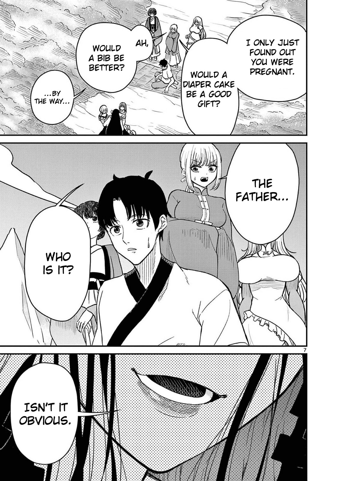 Read Bonnou☆Saiyuuki chapter 76 image 6 on Lezhin