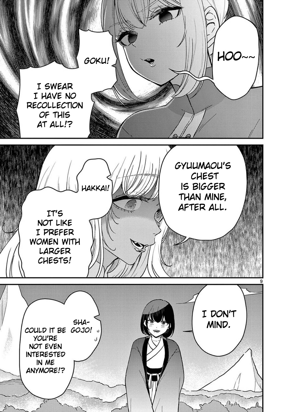 Read Bonnou☆Saiyuuki chapter 76 image 8 on Lezhin