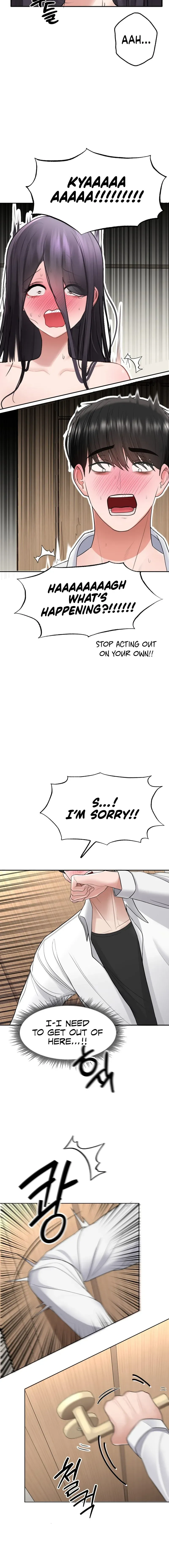 Read Boo-cket List chapter 1 image 17 on Lezhin
