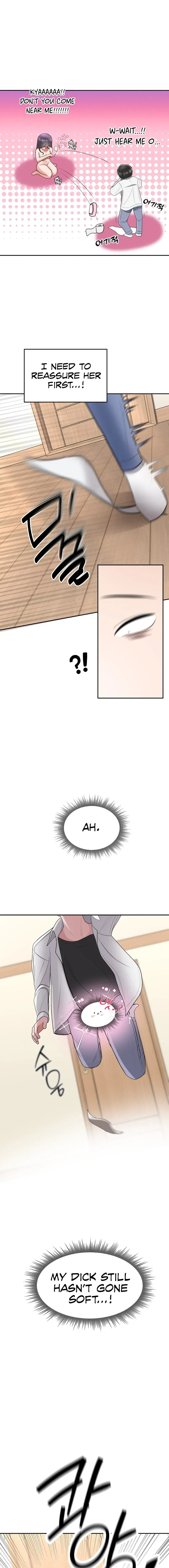 Read Boo-cket List chapter 1 image 19 on Lezhin