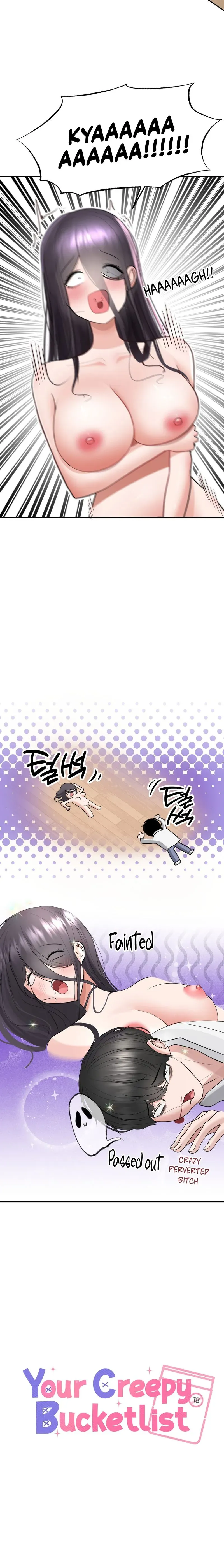 Read Boo-cket List chapter 1 image 21 on Lezhin