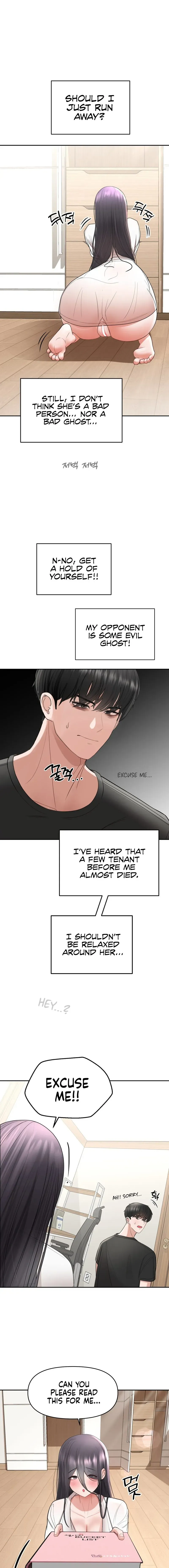 Read Boo-cket List chapter 2 image 15 on Lezhin