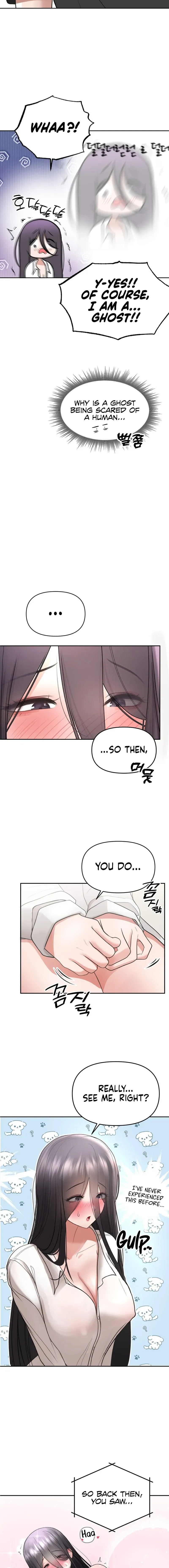 Read Boo-cket List chapter 2 image 2 on Lezhin