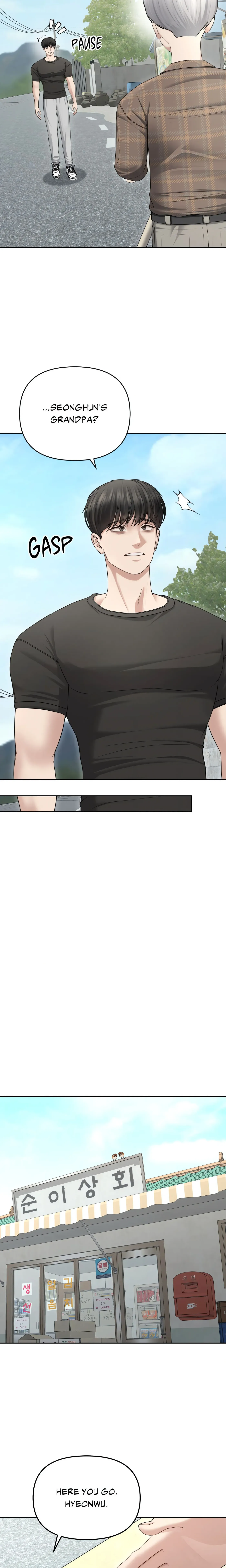 Read Boo-cket List chapter 29 image 14 on Lezhin