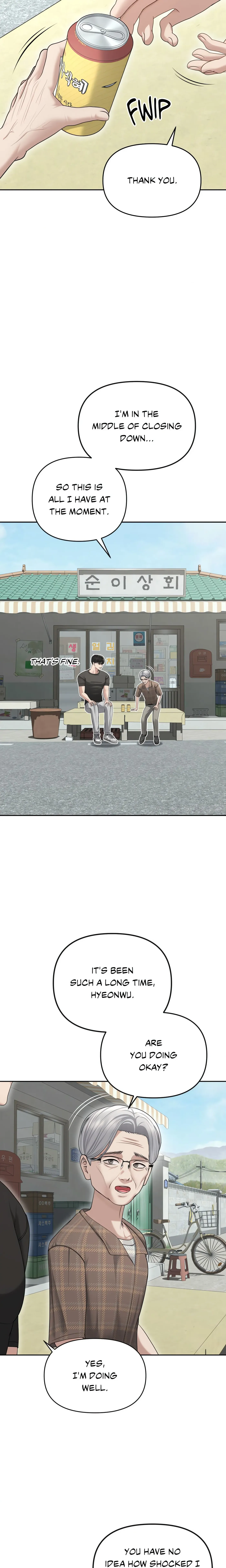 Read Boo-cket List chapter 29 image 15 on Lezhin