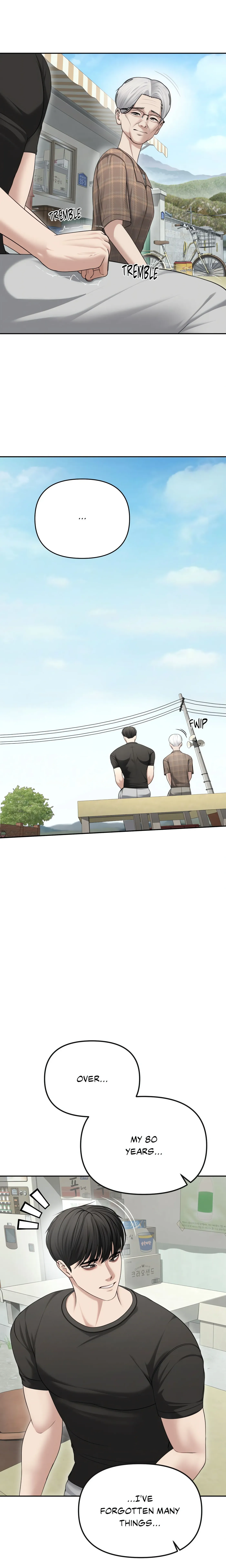 Read Boo-cket List chapter 29 image 18 on Lezhin