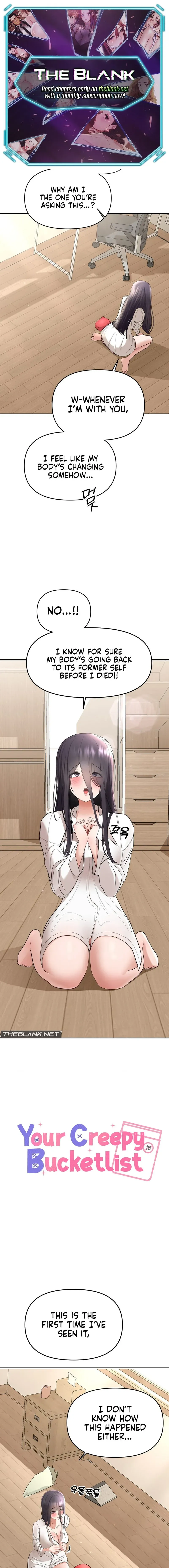 Read Boo-cket List chapter 3 image 0 on Lezhin