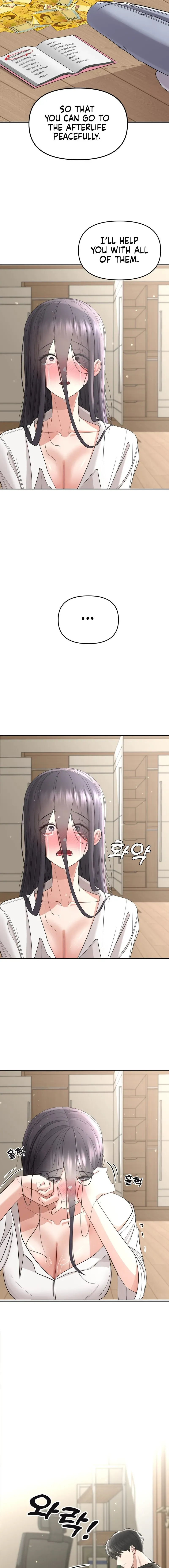 Read Boo-cket List chapter 3 image 13 on Lezhin