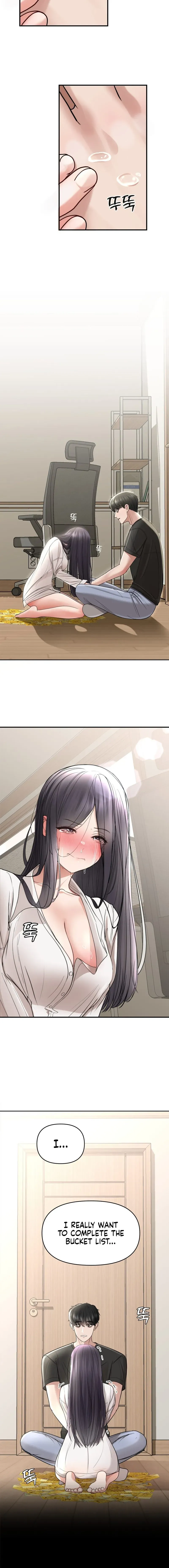Read Boo-cket List chapter 3 image 7 on Lezhin
