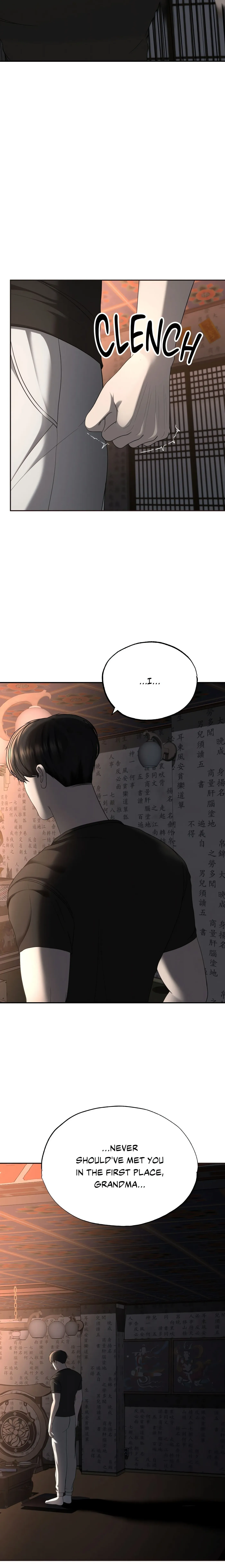 Read Boo-cket List chapter 30 image 6 on Lezhin