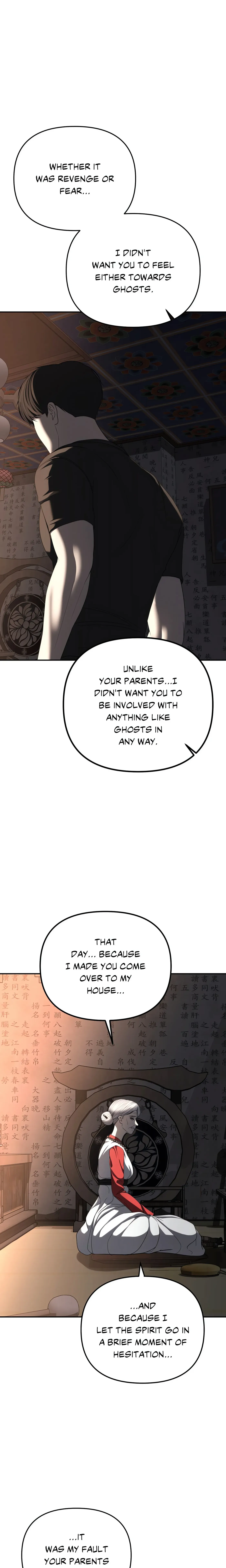 Read Boo-cket List chapter 31 image 20 on Lezhin