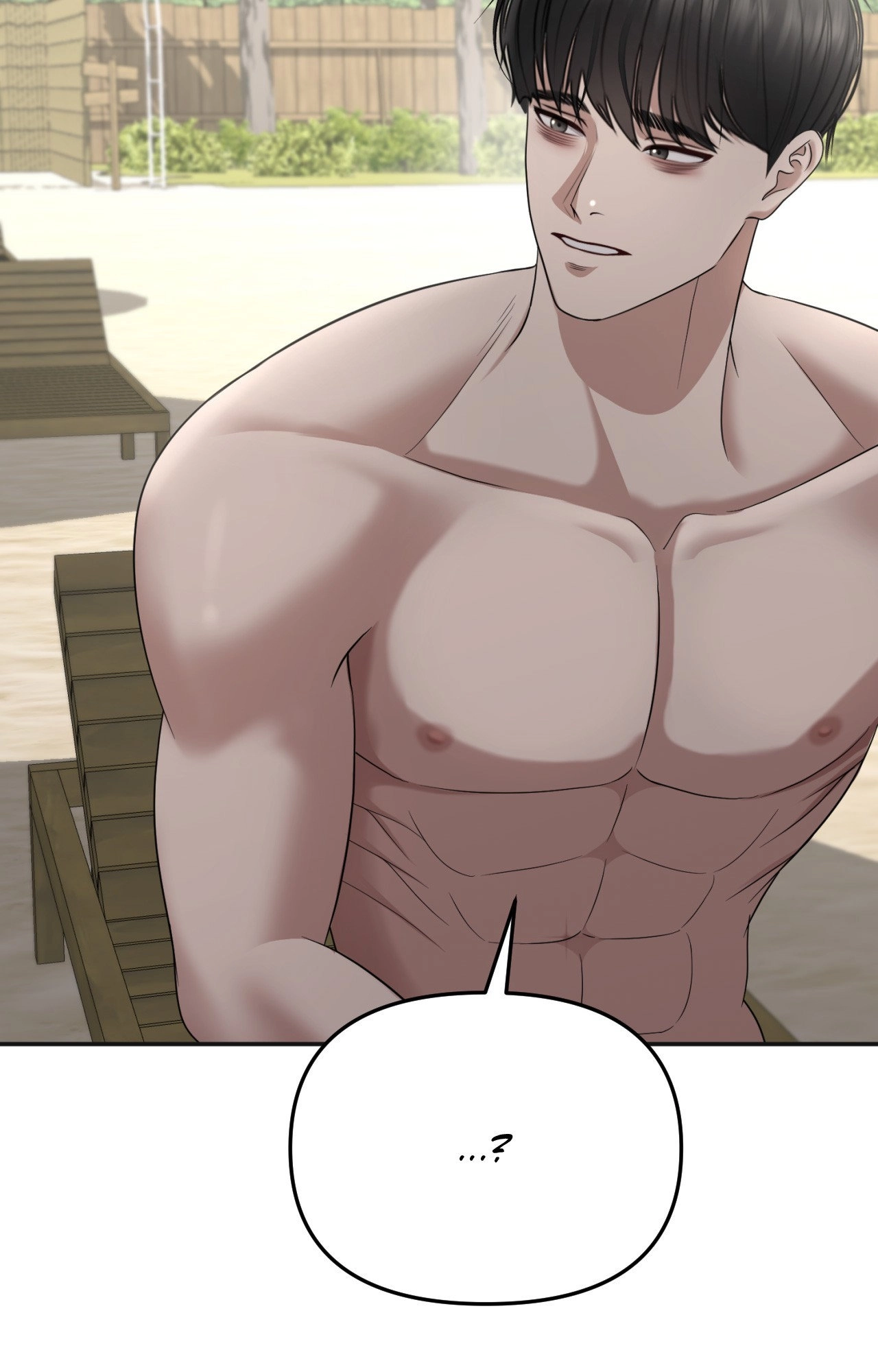 Read Boo-cket List chapter 33 image 103 on Lezhin