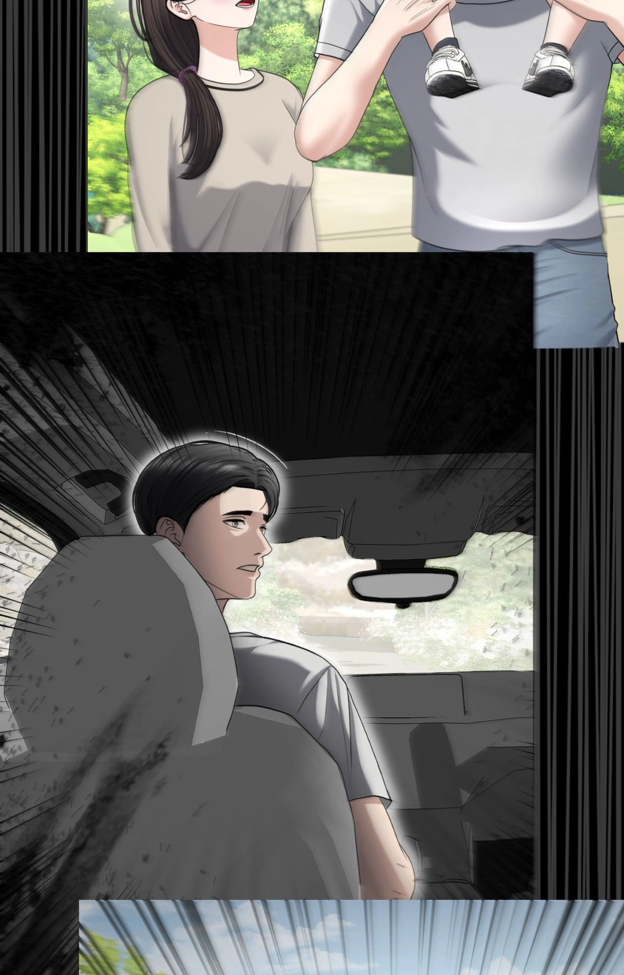 Read Boo-cket List chapter 33 image 83 on Lezhin