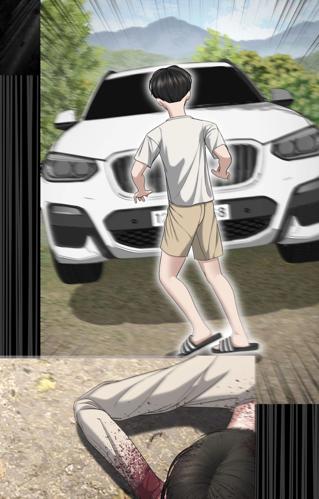 Read Boo-cket List chapter 33 image 84 on Lezhin