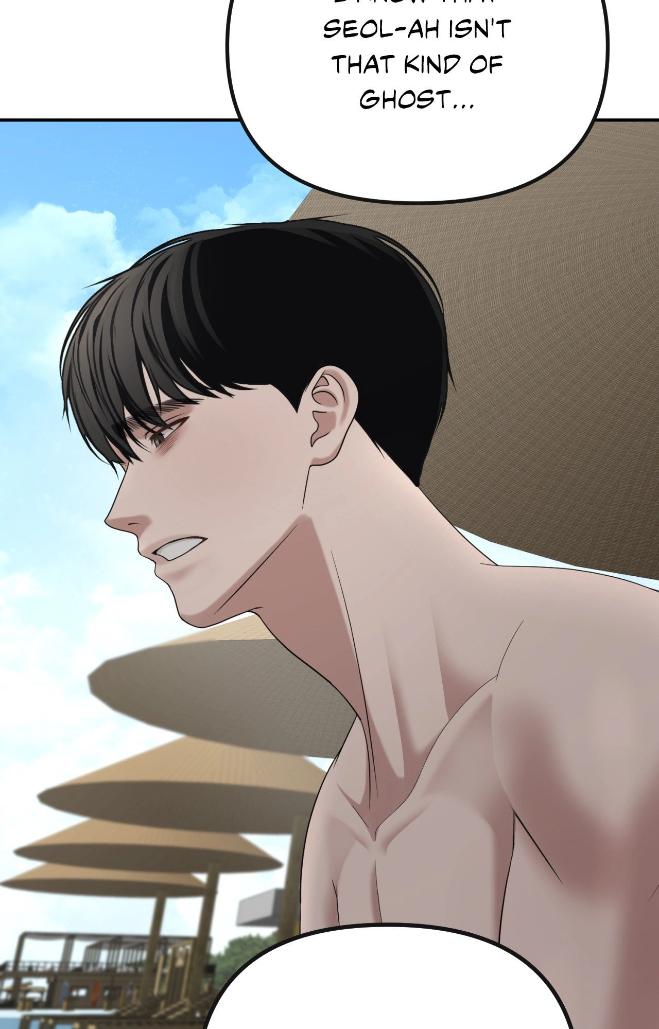 Read Boo-cket List chapter 33 image 95 on Lezhin