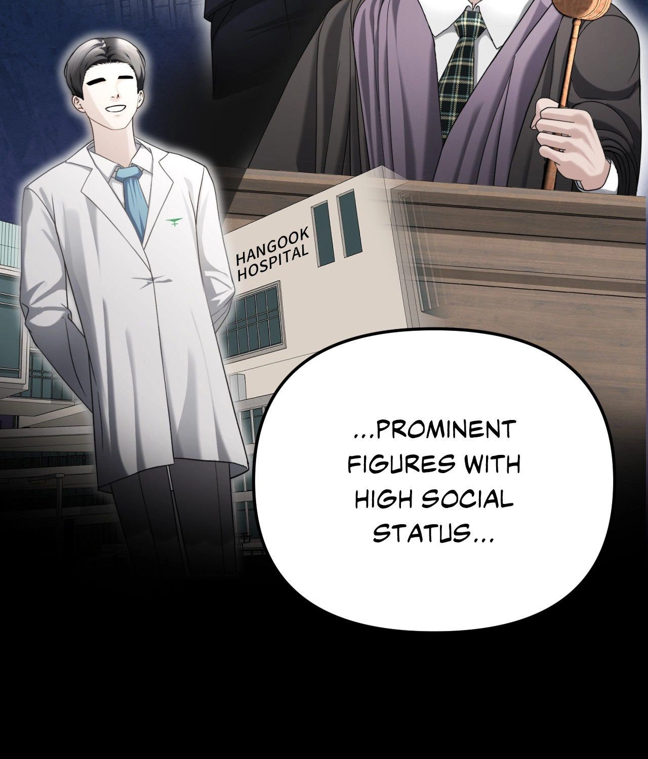 Read Boo-cket List chapter 34 image 4 on Lezhin