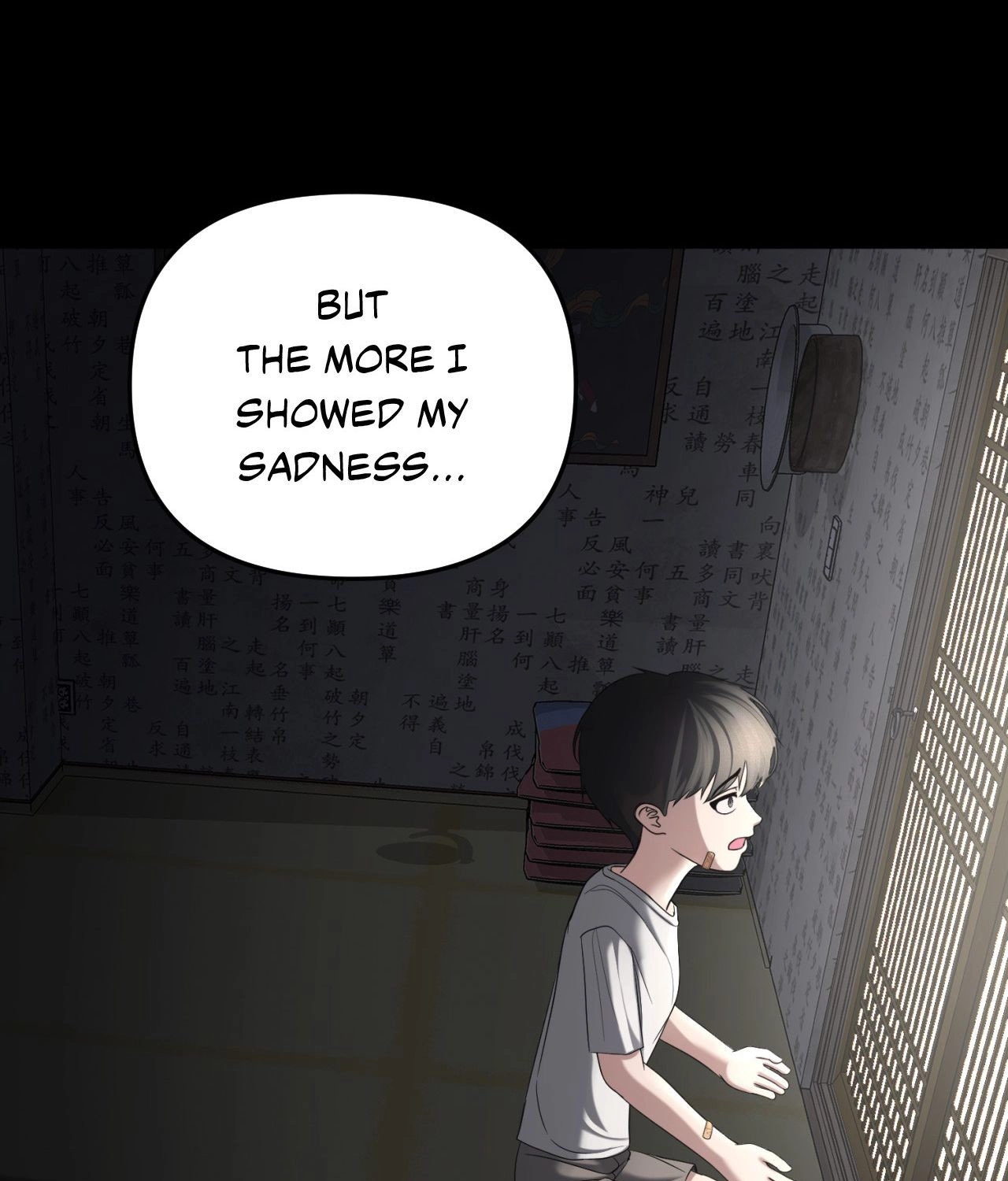 Read Boo-cket List chapter 35 image 104 on Lezhin