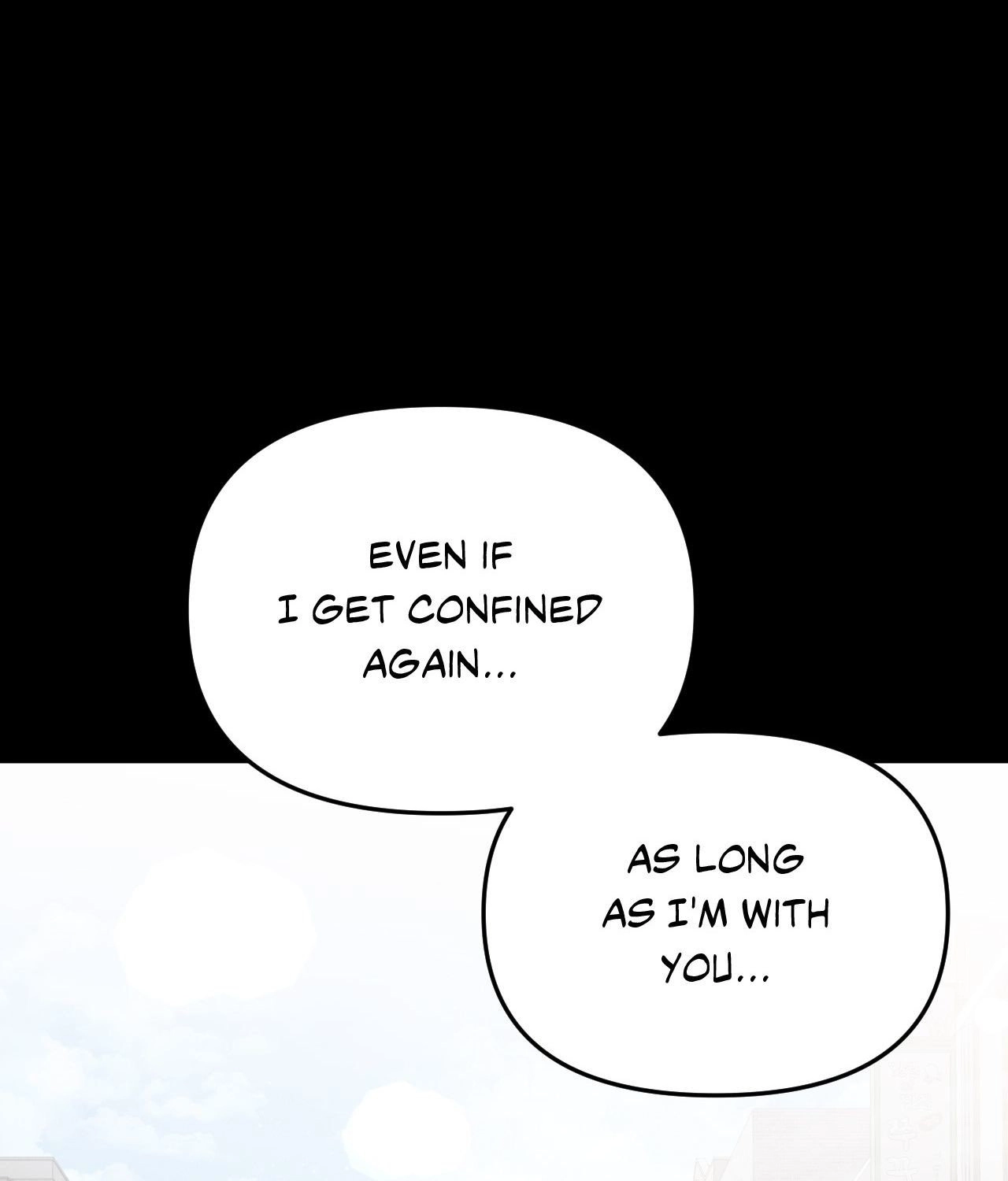 Read Boo-cket List chapter 35 image 117 on Lezhin