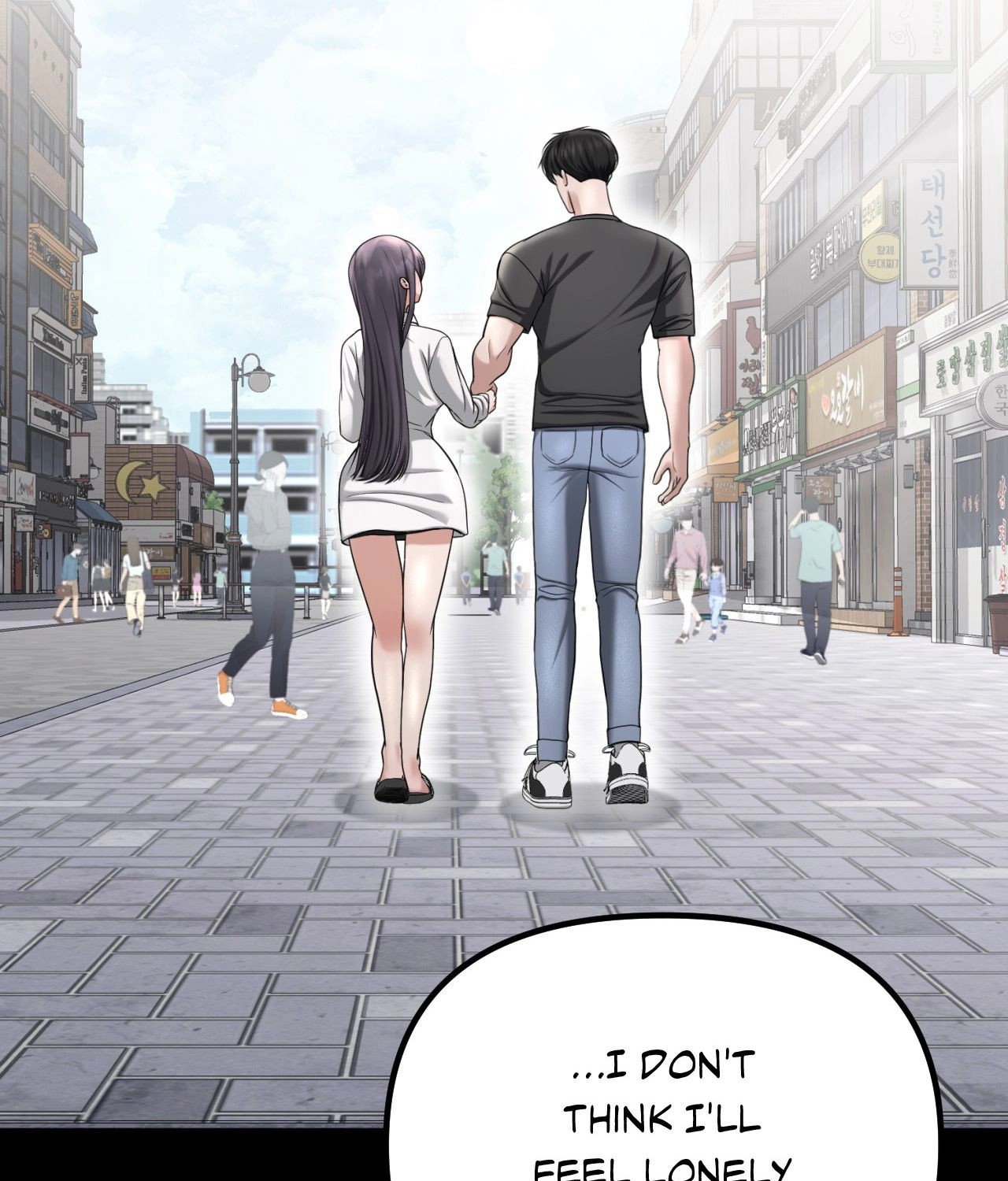 Read Boo-cket List chapter 35 image 118 on Lezhin