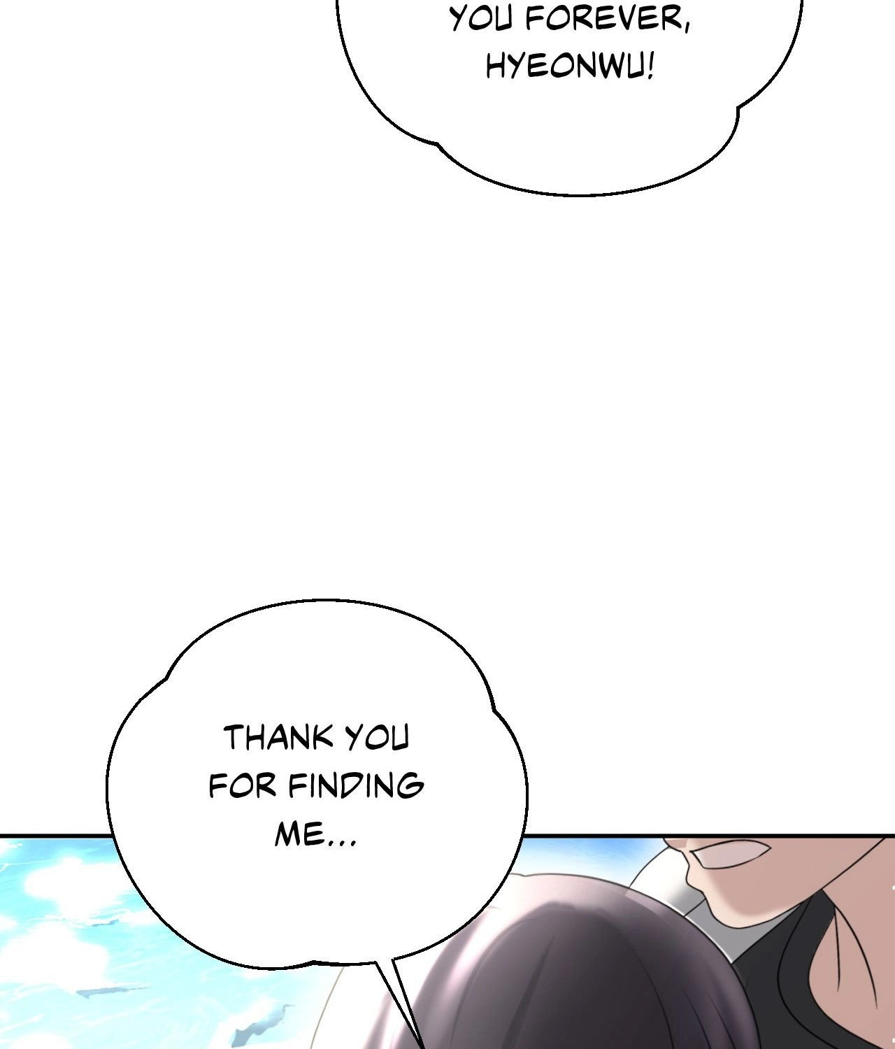 Read Boo-cket List chapter 35 image 150 on Lezhin