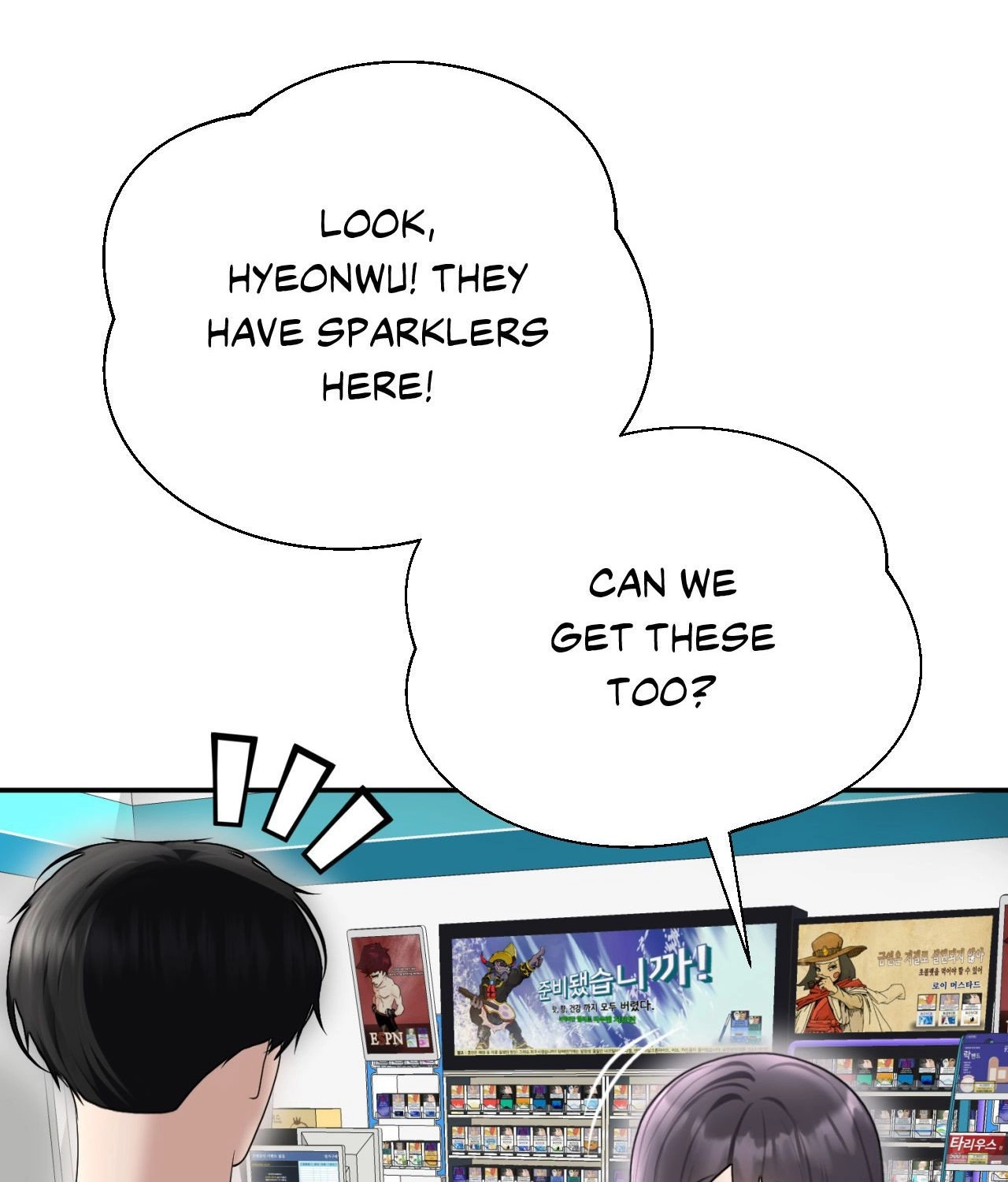 Read Boo-cket List chapter 35 image 27 on Lezhin