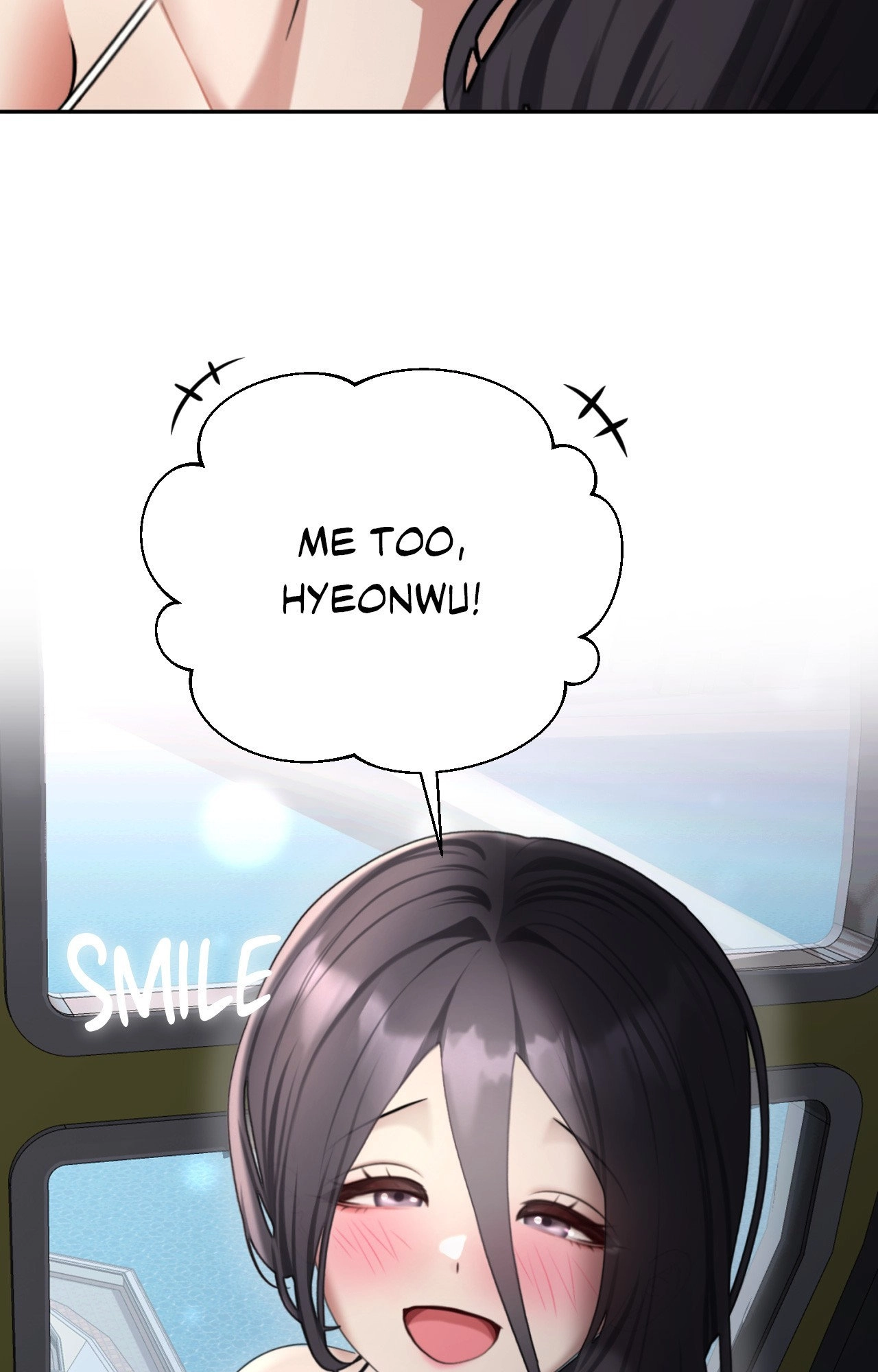 Read Boo-cket List chapter 36 image 53 on Lezhin