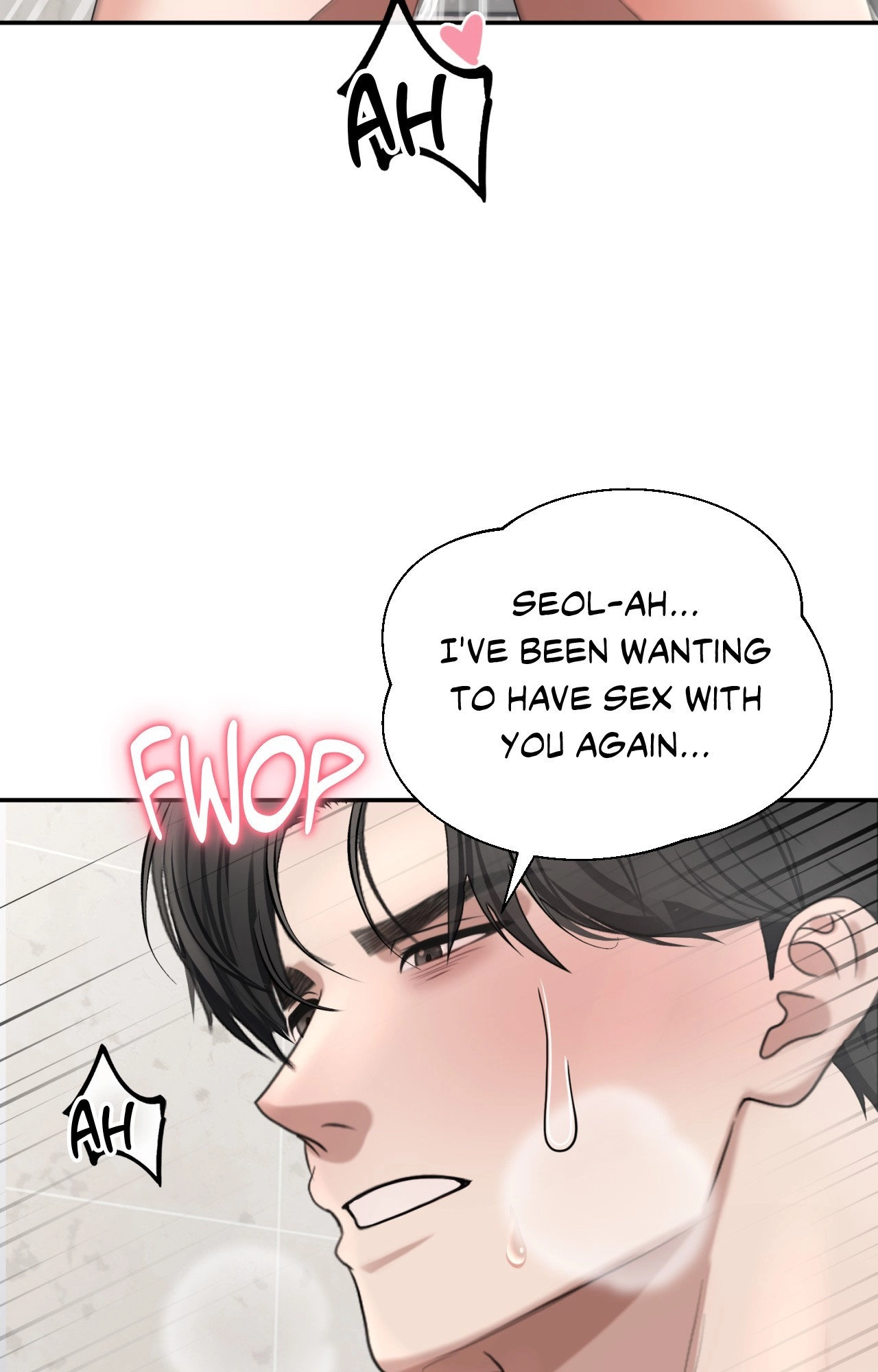 Read Boo-cket List chapter 36 image 91 on Lezhin