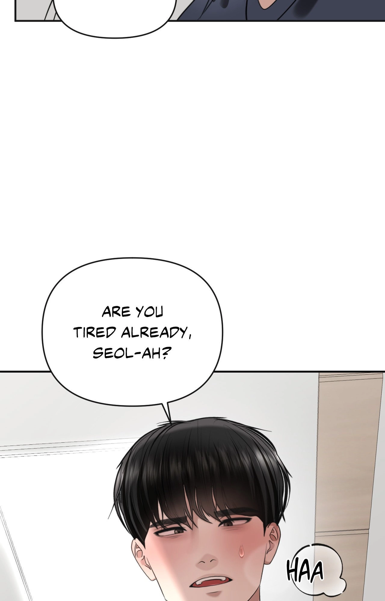 Read Boo-cket List chapter 38 image 4 on Lezhin