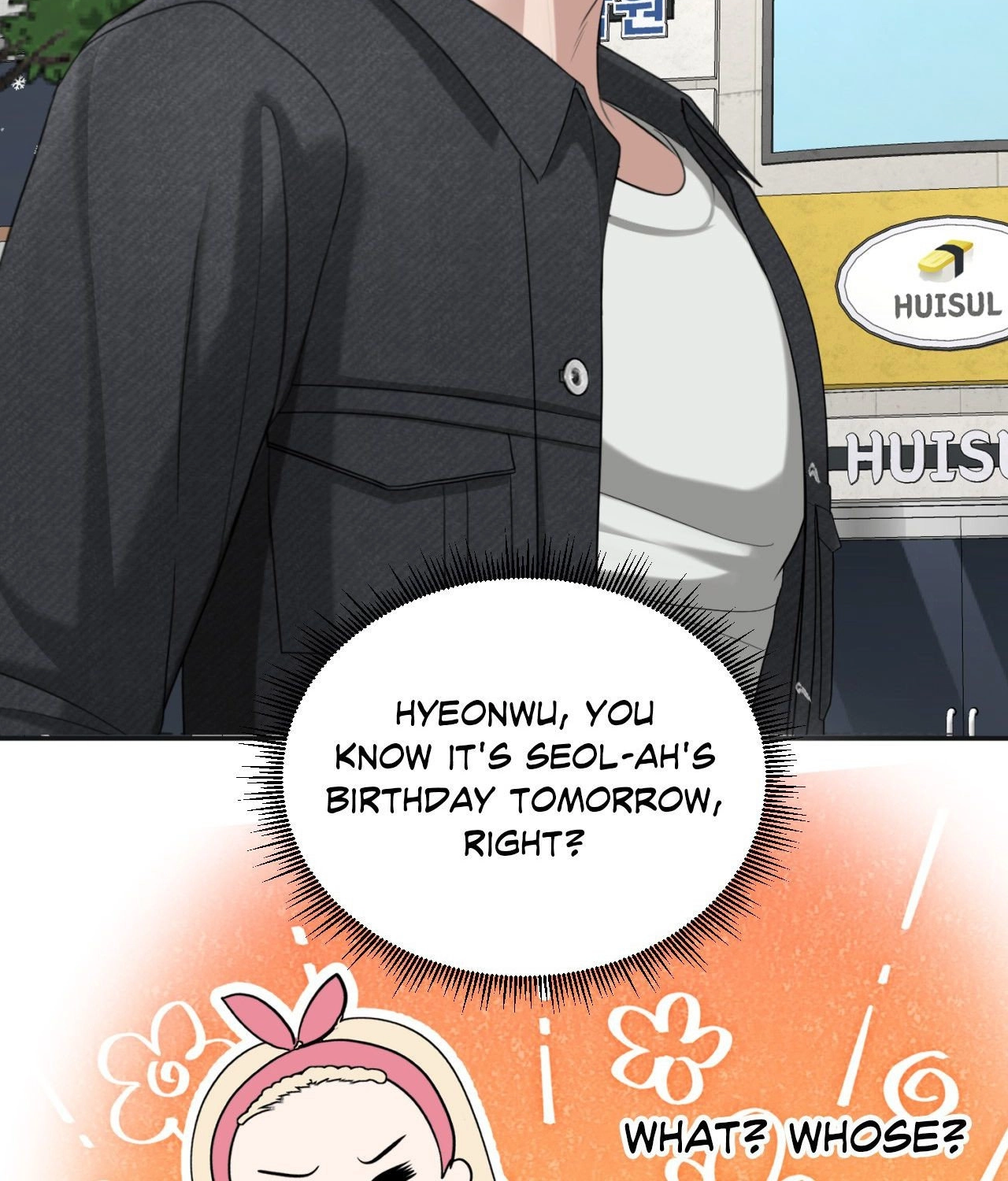 Read Boo-cket List chapter 39 image 107 on Lezhin