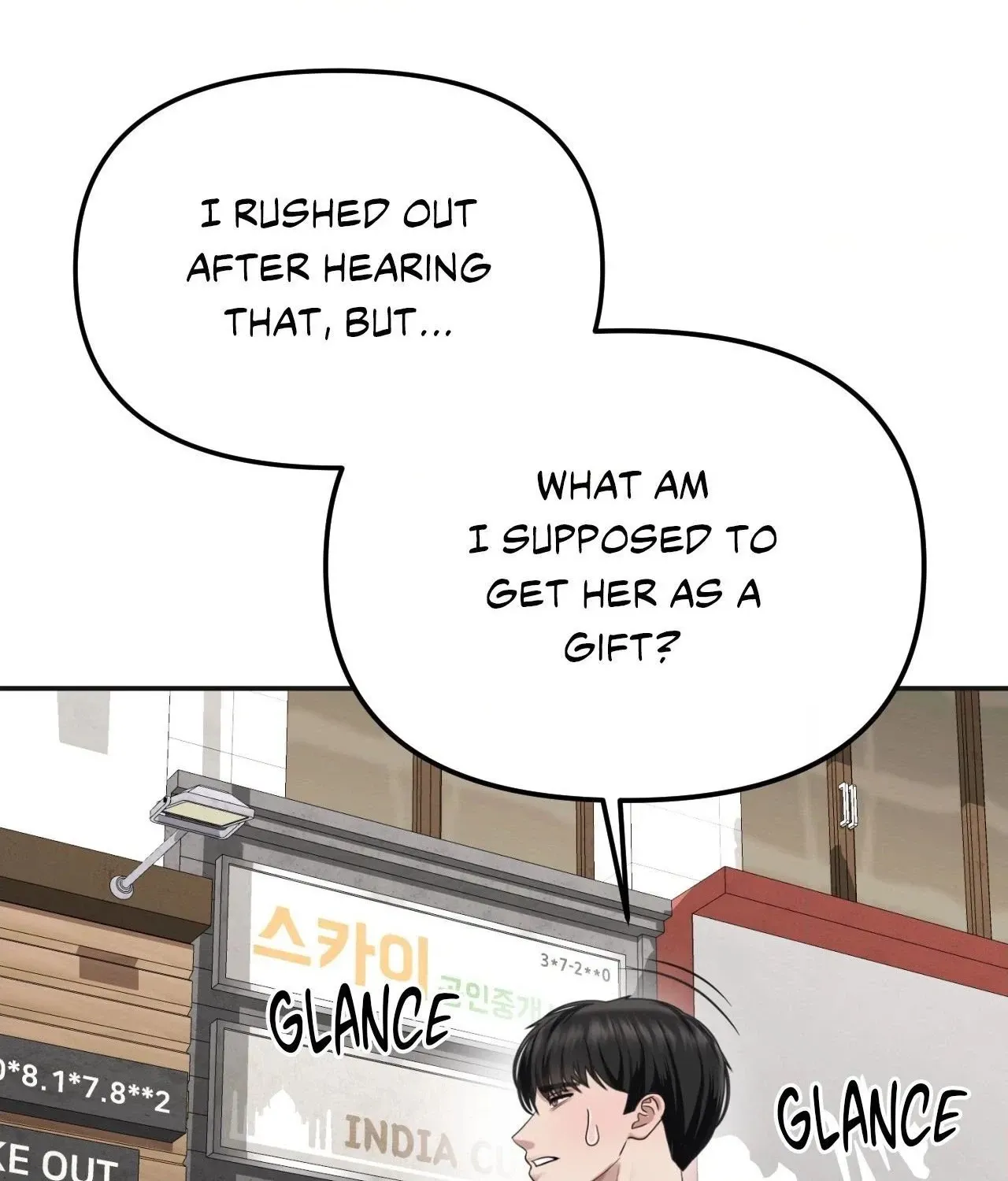 Read Boo-cket List chapter 39 image 109 on Lezhin