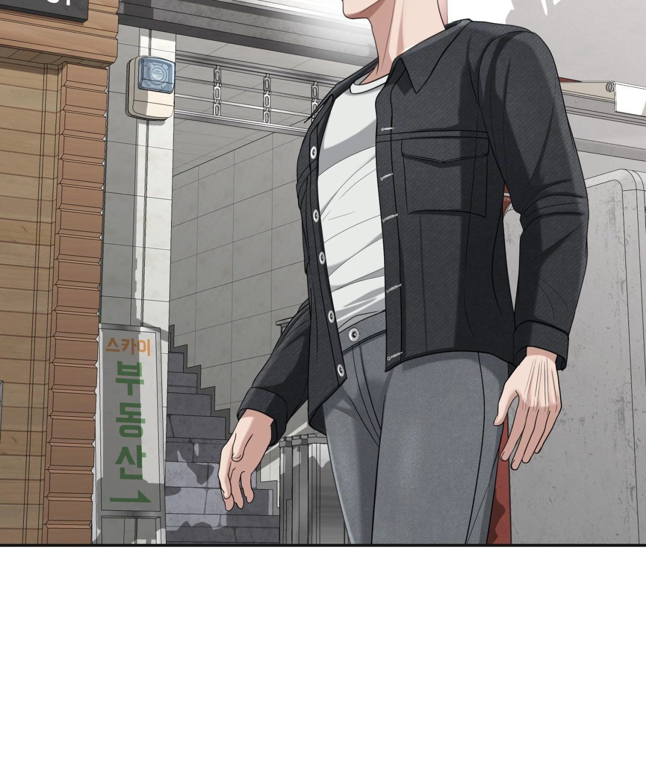 Read Boo-cket List chapter 39 image 110 on Lezhin
