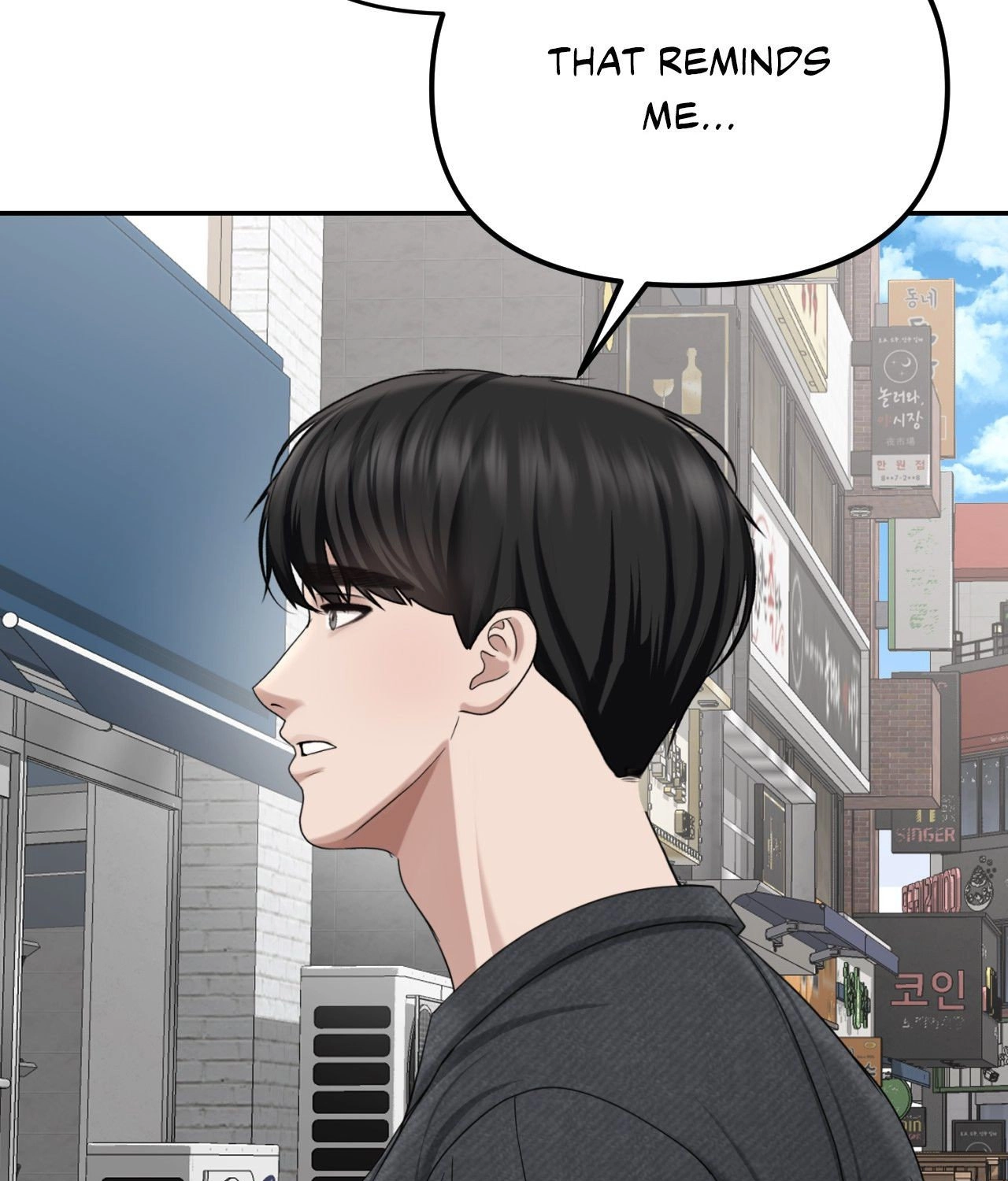 Read Boo-cket List chapter 39 image 116 on Lezhin